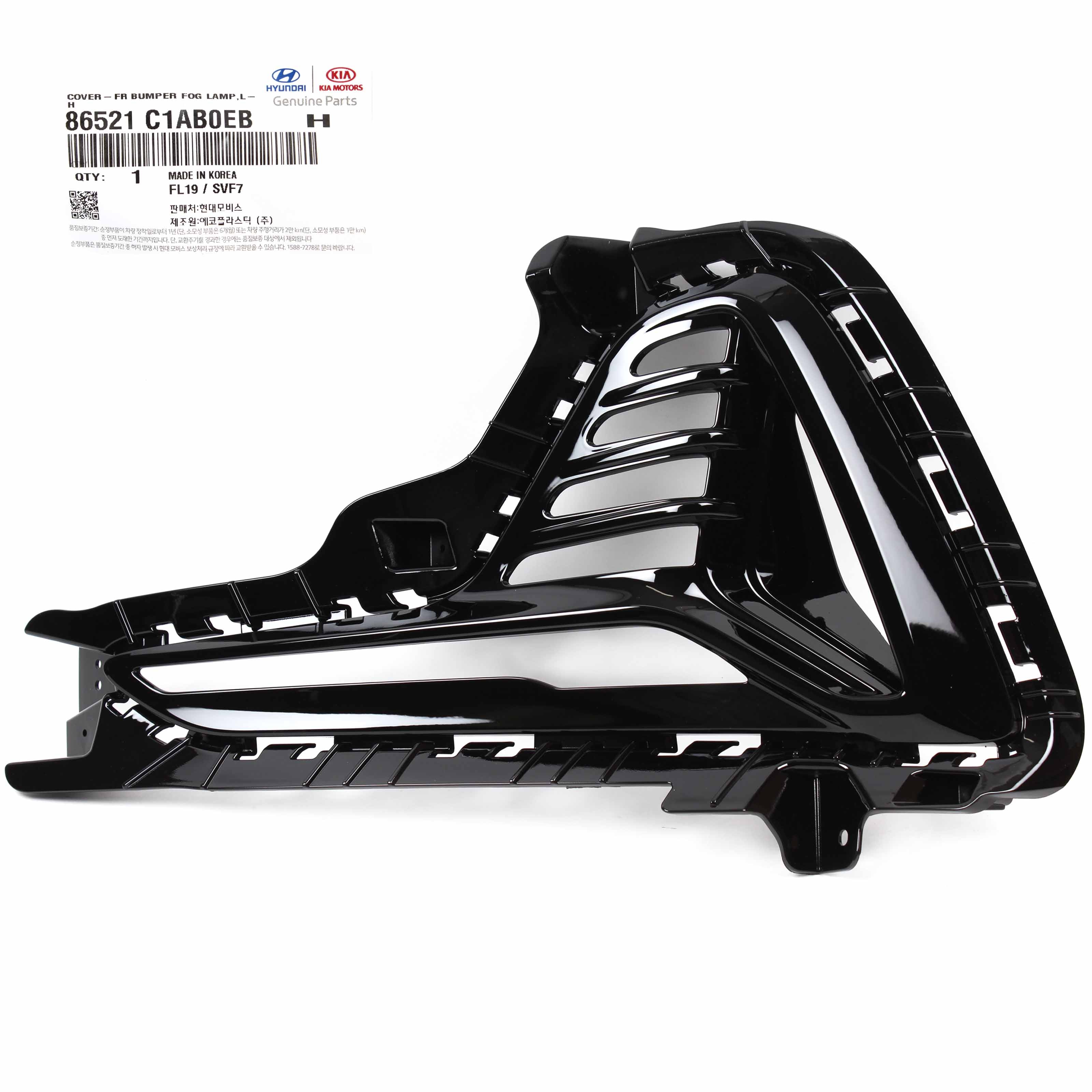 山奥 GENUINE Fog lamp Light Cover LEFT DRIVER for 18-19 Hyundai Sonata