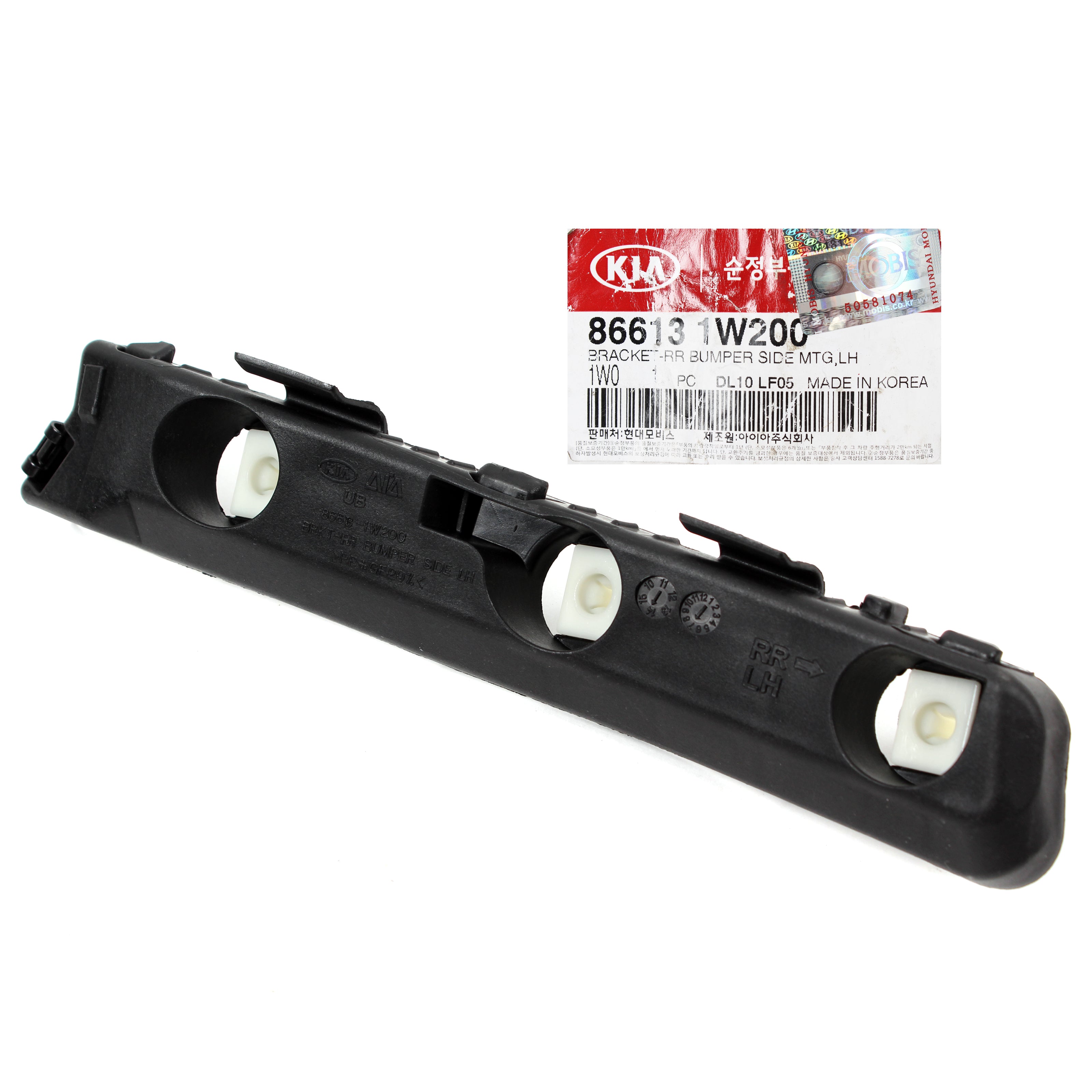 GENUINE Rear Bumper Bracket LEFT DRIVER for 12-17 Kia Rio