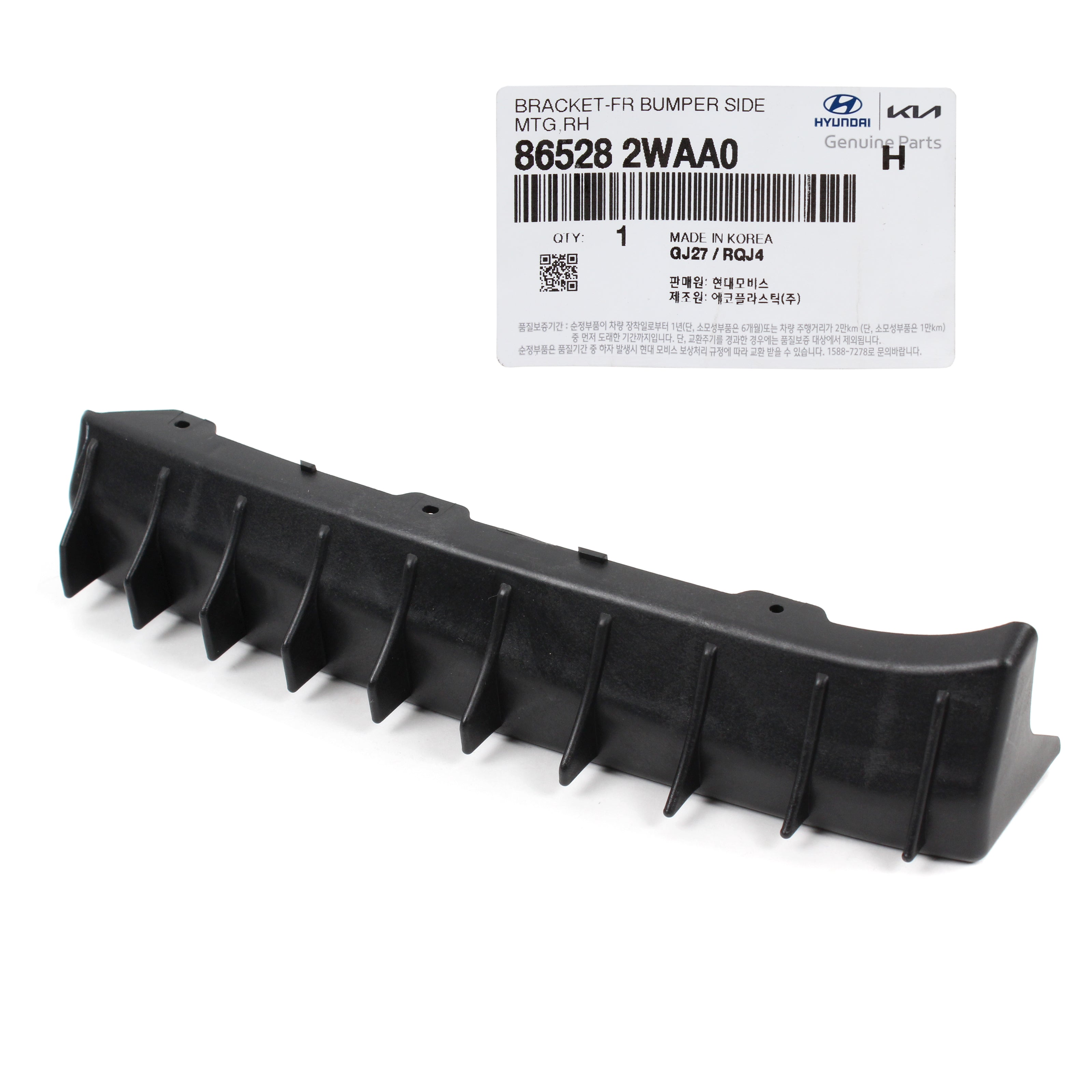 GENUINE Front Bumper Bracket RIGHT PASSENGER for 17-18 Santa Fe