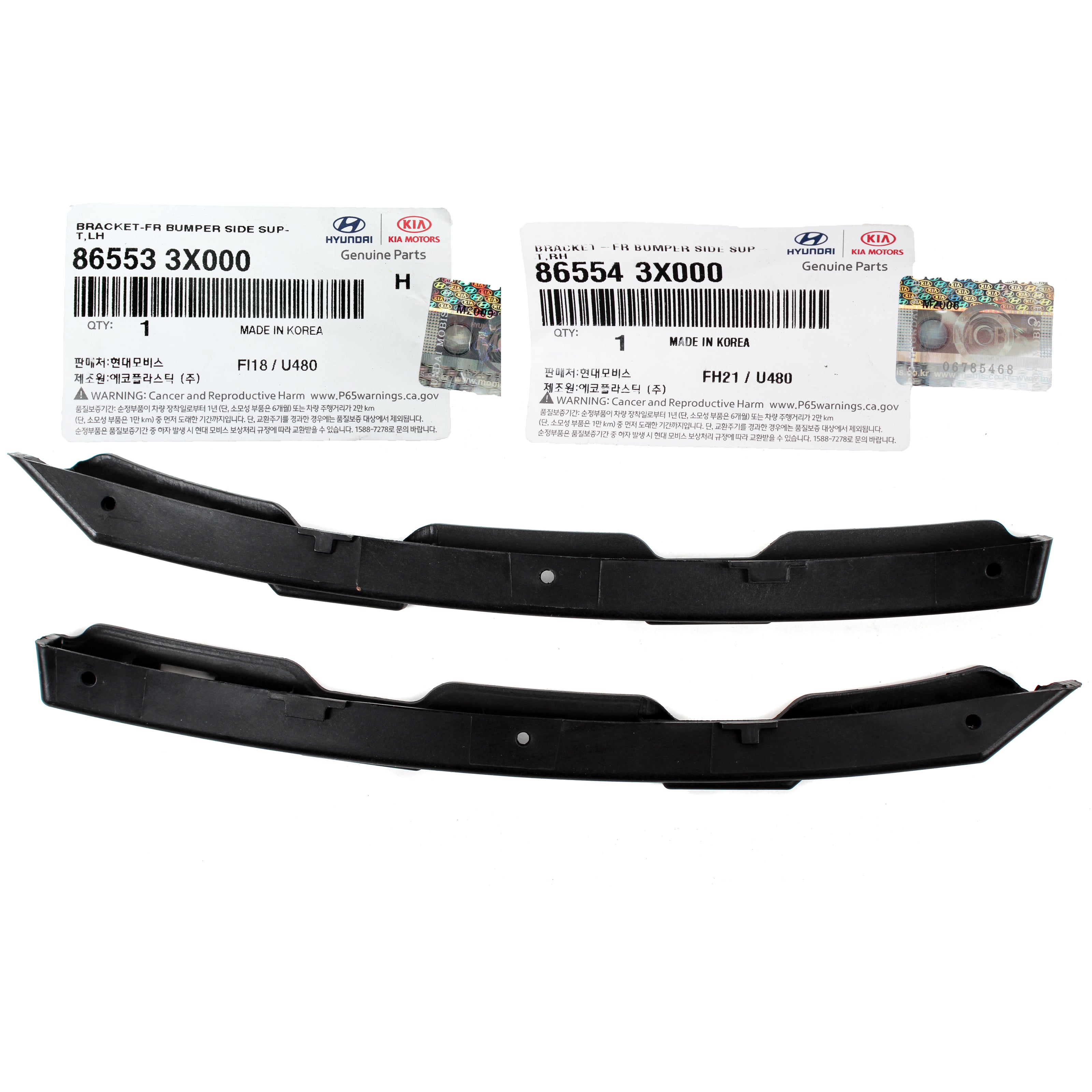 mitsumitsu GENUINE Front Bumper Bracket LEFT RIGHT for 2011-2016 Hyundai