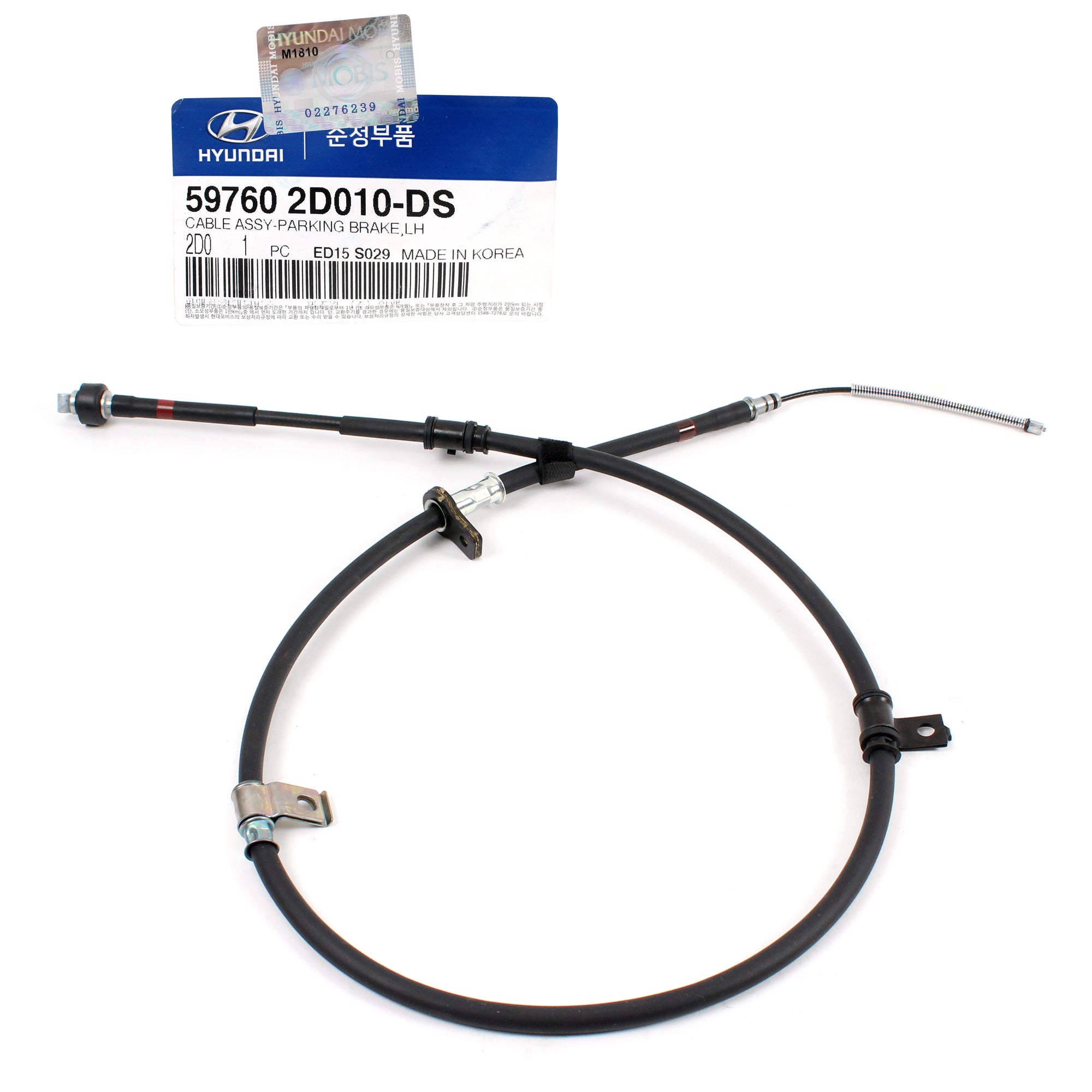 GENUINE Parking Brake Cable Rear LEFT for 2002-2004 Hyundai Elantra 597602D010