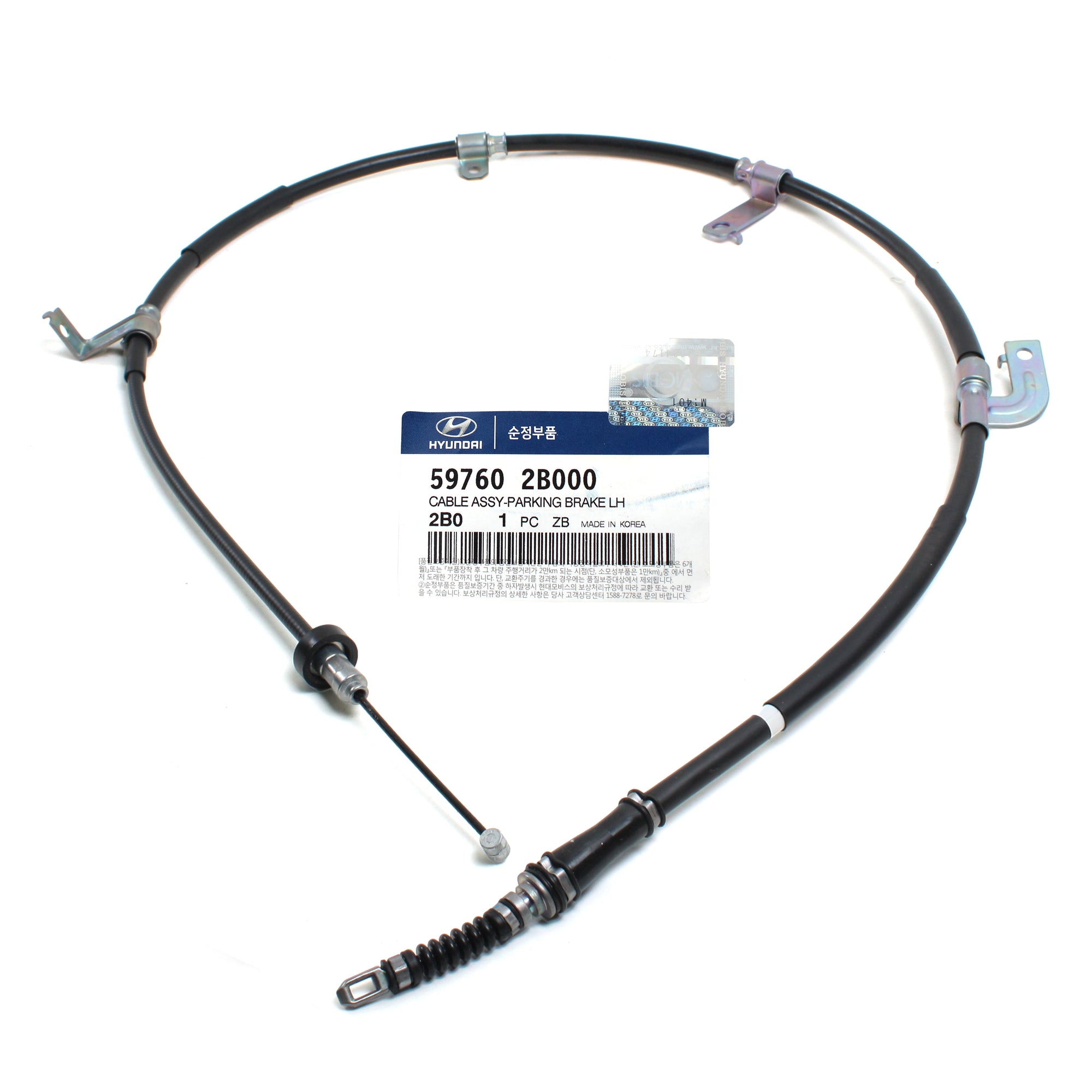 GENUINE Parking Brake Cable REAR LEFT for 06-09 Hyundai Santa Fe 597602B000