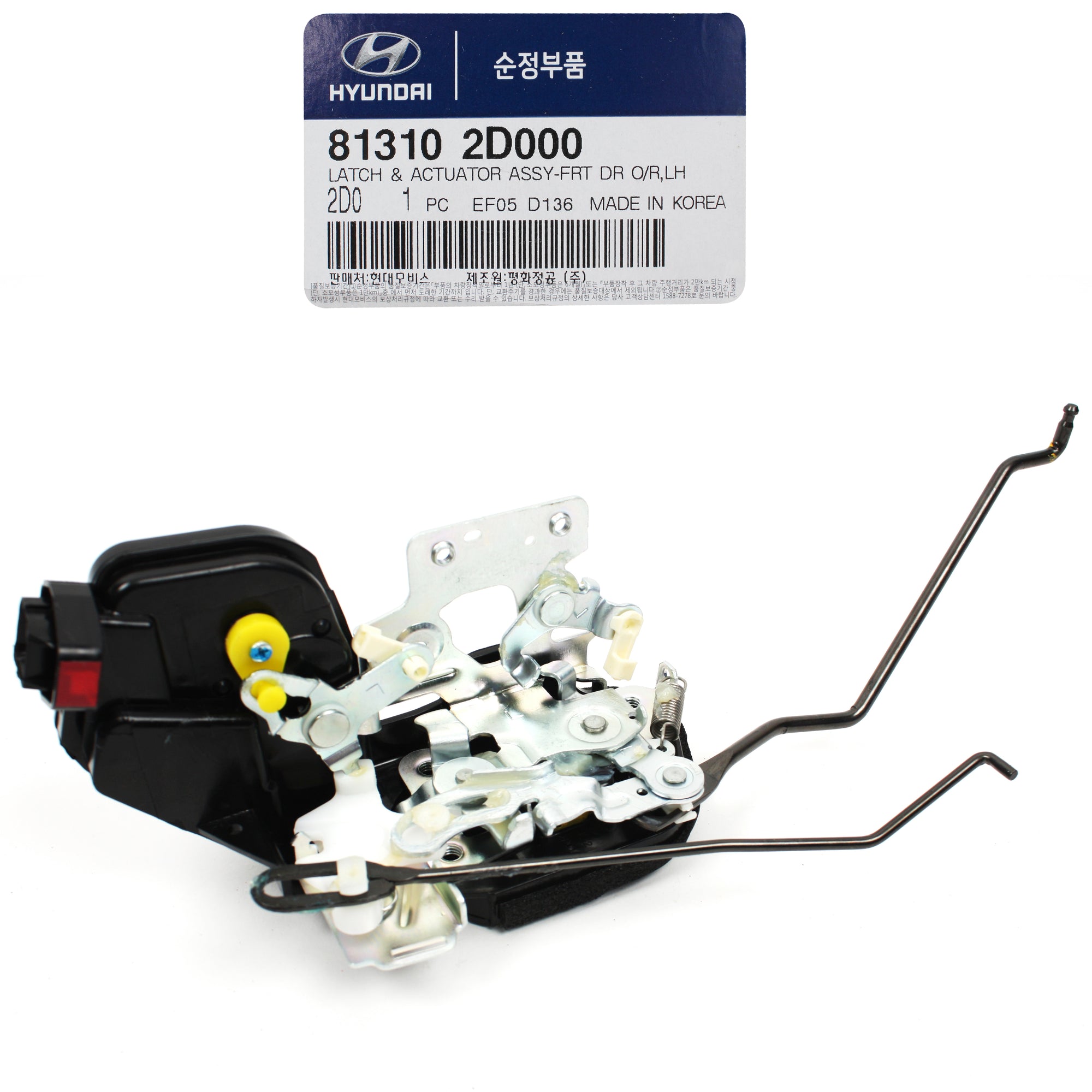 GENUINE Door Lock Actuator FRONT LEFT Fits 01-02 Hyundai Elantra OEM 81310-2D000