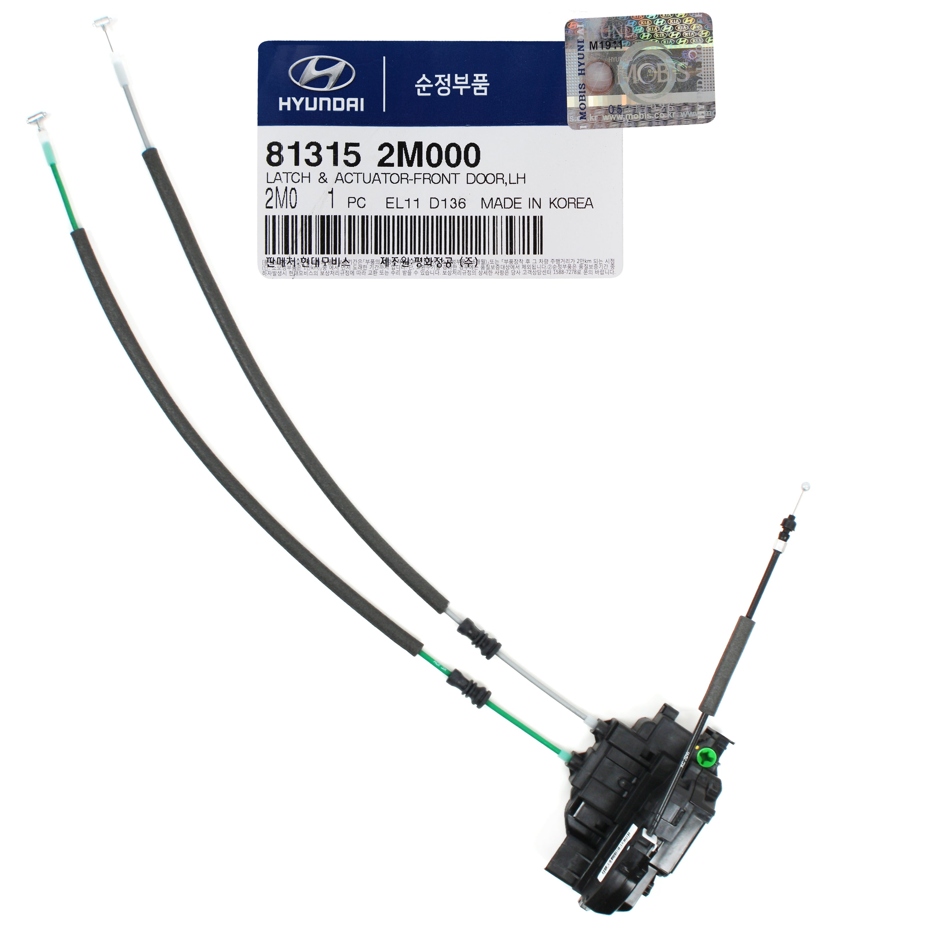 hn12  EV Electro Voice ZX5 ND2 Driver 301362101 / F.01U.279.647 - The