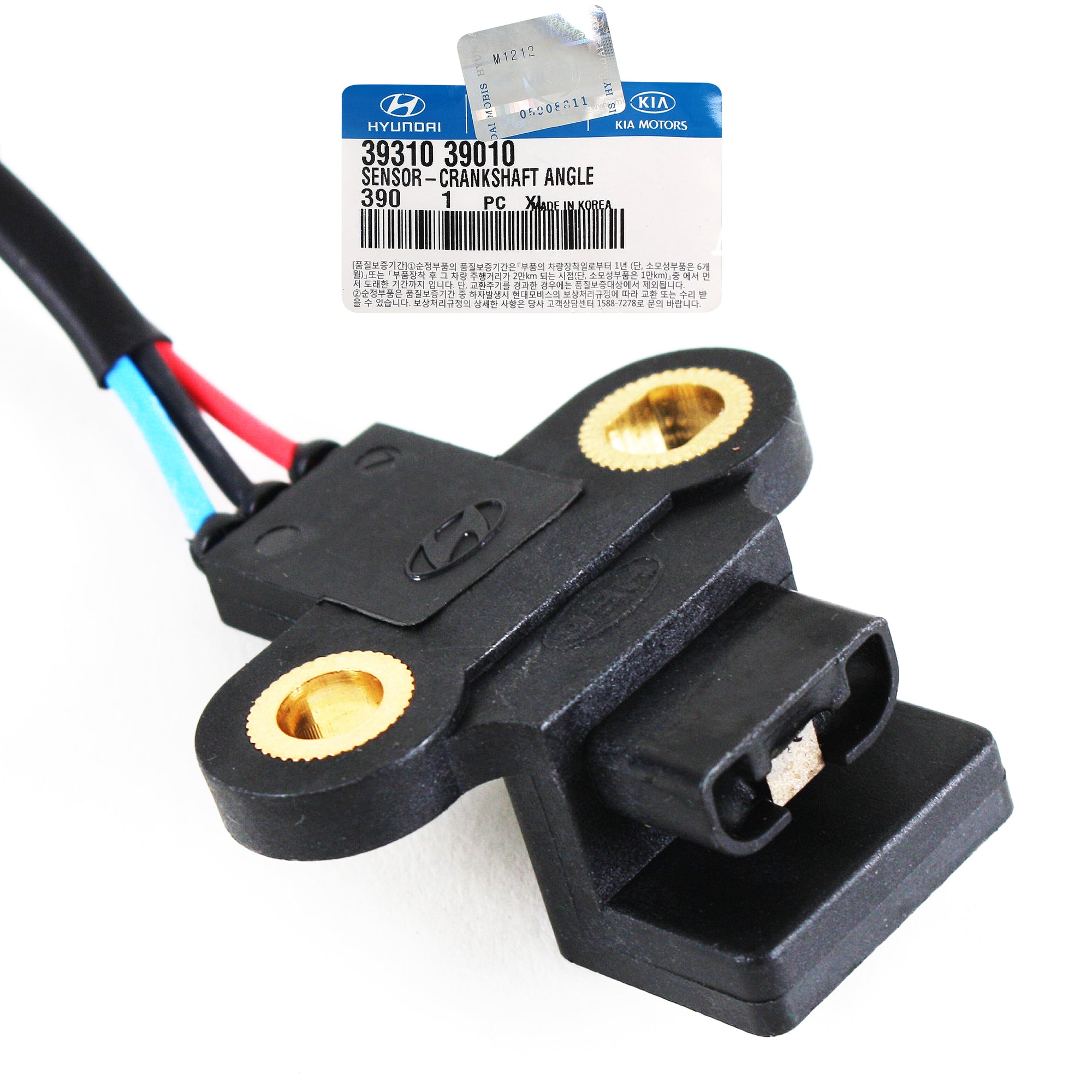 GENUINE Crankshaft Position Sensor for 01-05 XG300 XG350 Sedona OEM 3931039010