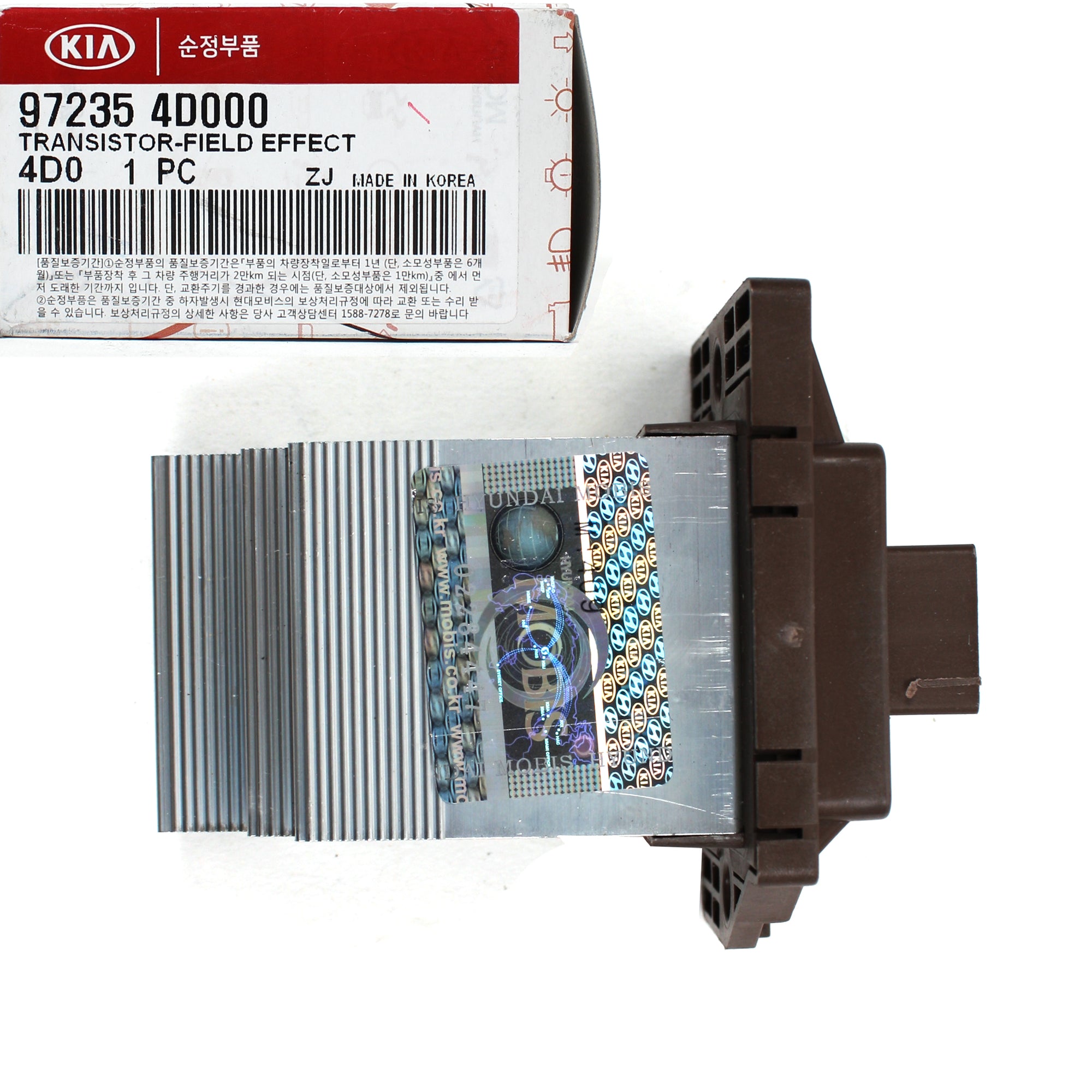 GENUINE HVAC Blower Motor Resistor for 06-14 Entourage Sedona OEM 97235-4D000