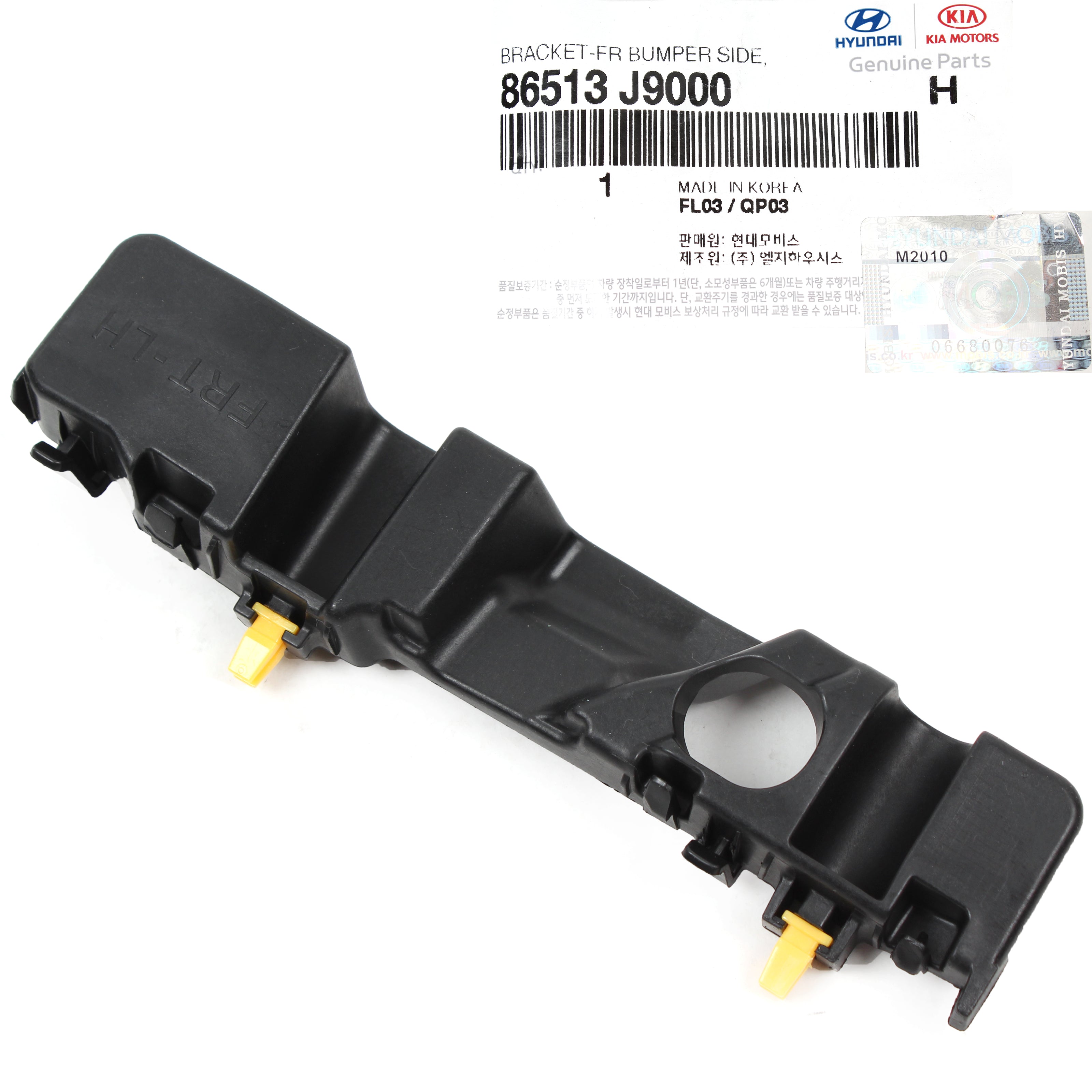 GENUINE Front Bumper Bracket LEFT DRIVER for 2018-2021 Hyundai