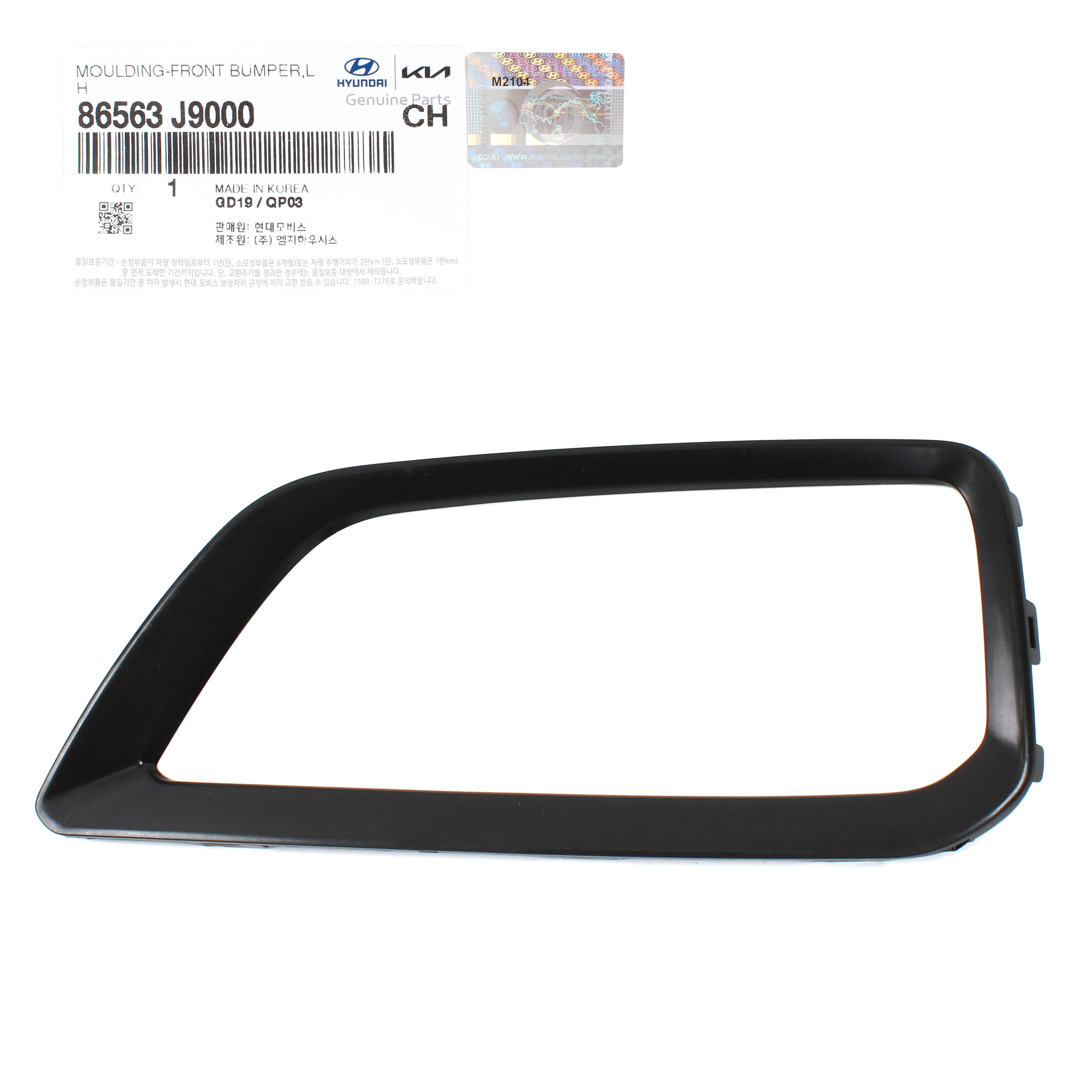 メーカー不明16インチ6.5J1本 KONA GENUINE Front lamp Molding Bezel LEFT DRIVER for 18-20 Hyundai