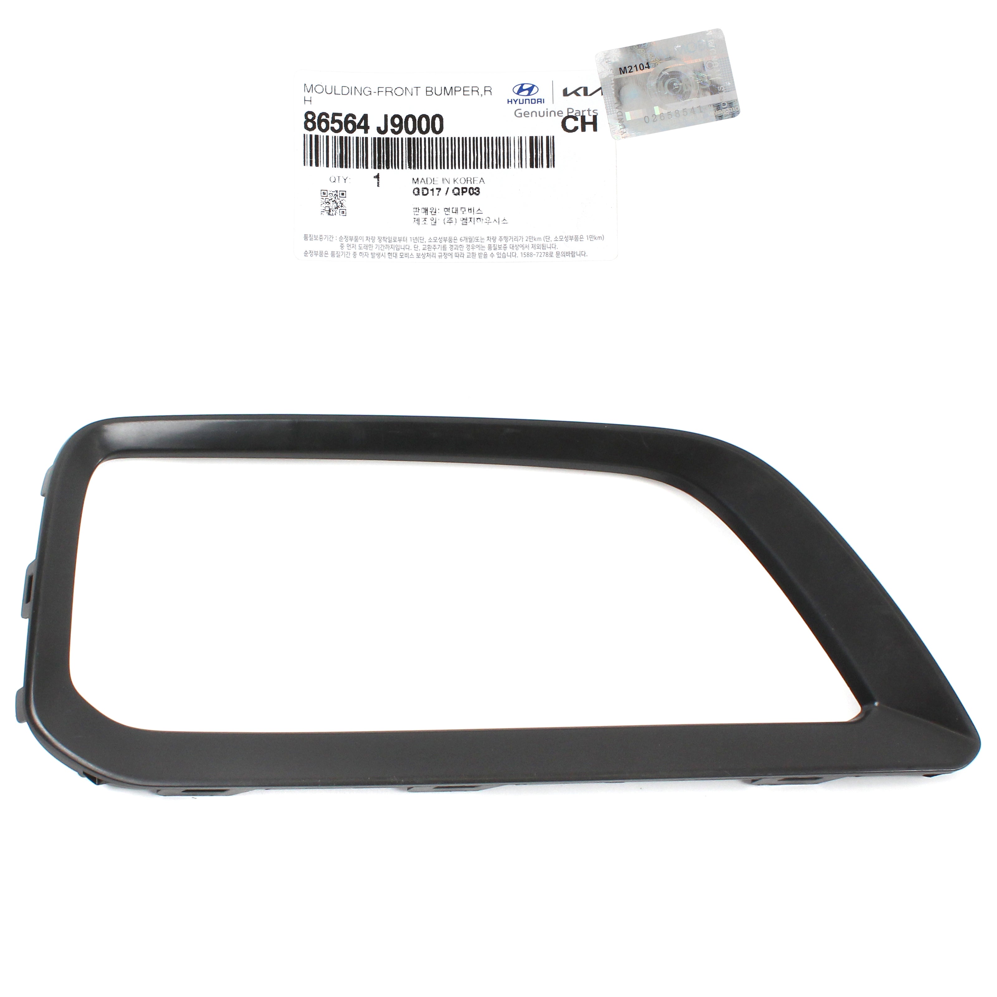 ✤Kona✤出品 OEM Front lamp Molding Bezel RIGHT PASSENGER for 18-20 Hyundai