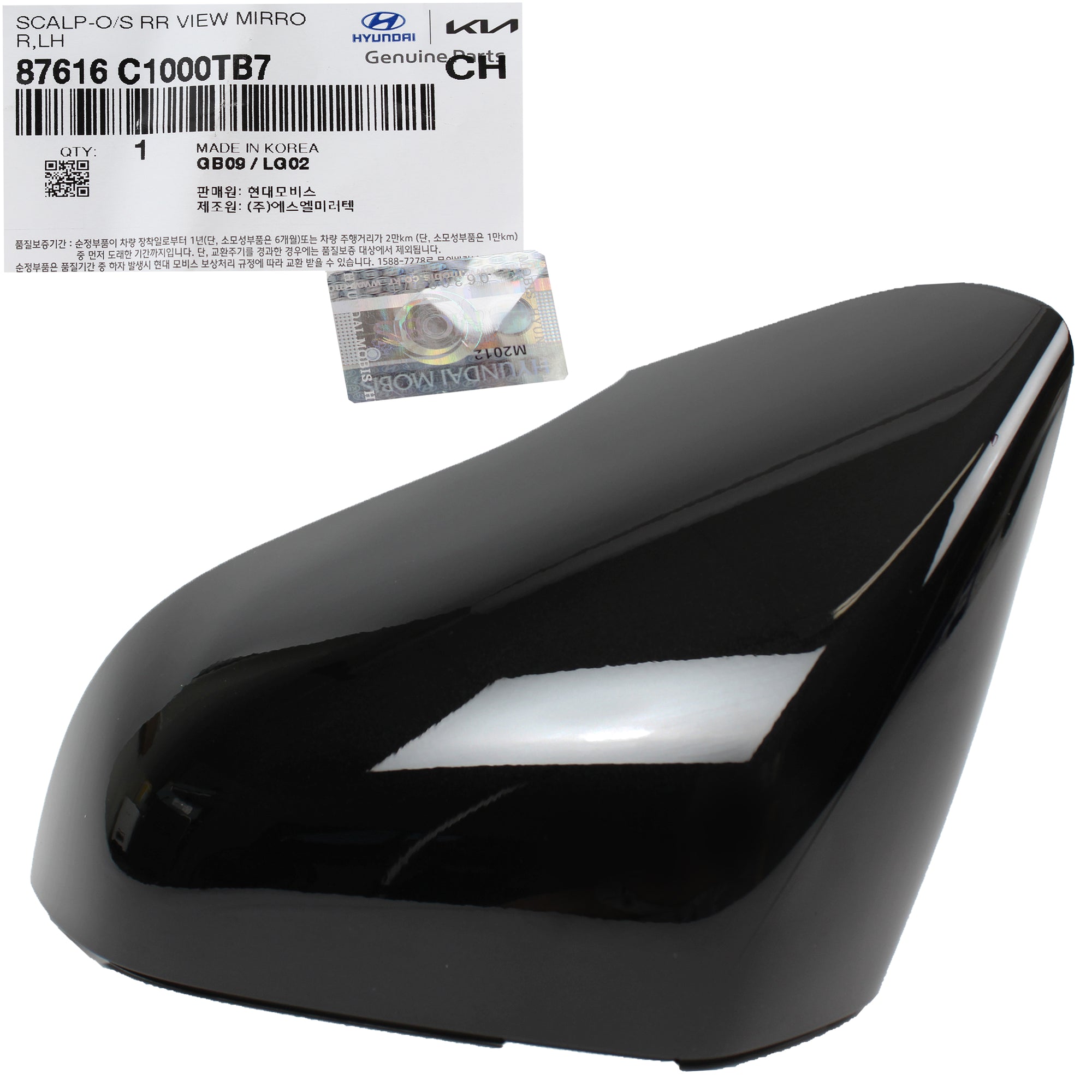 GENUINE Side Mirror Cover BLACK LEFT DRIVER for 16-19 Sonata HYBRID 87616C1000