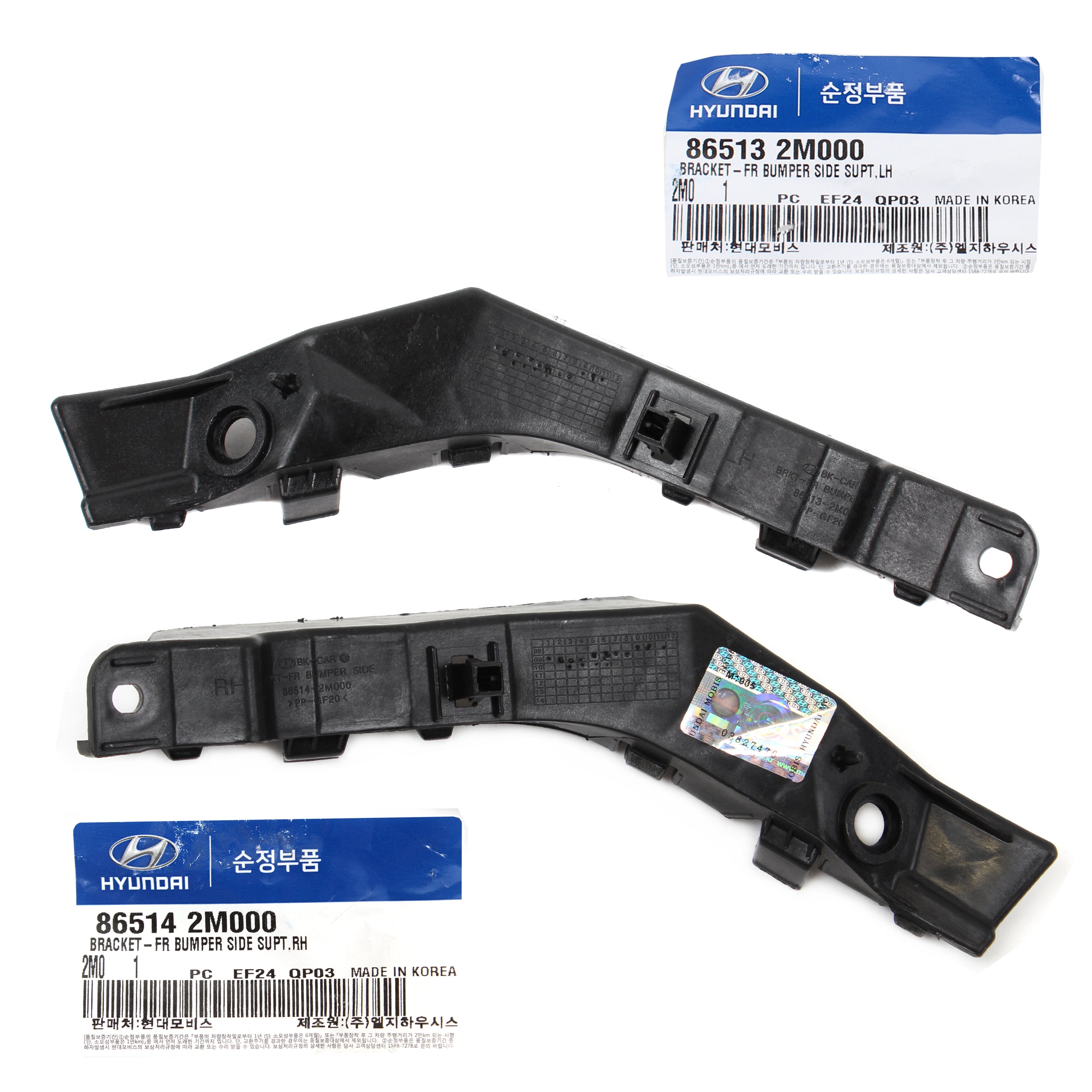 GENUINE BUMPER BRACKET FRONT LH RH for 10-12 HYUNDAI GENESIS COUPE