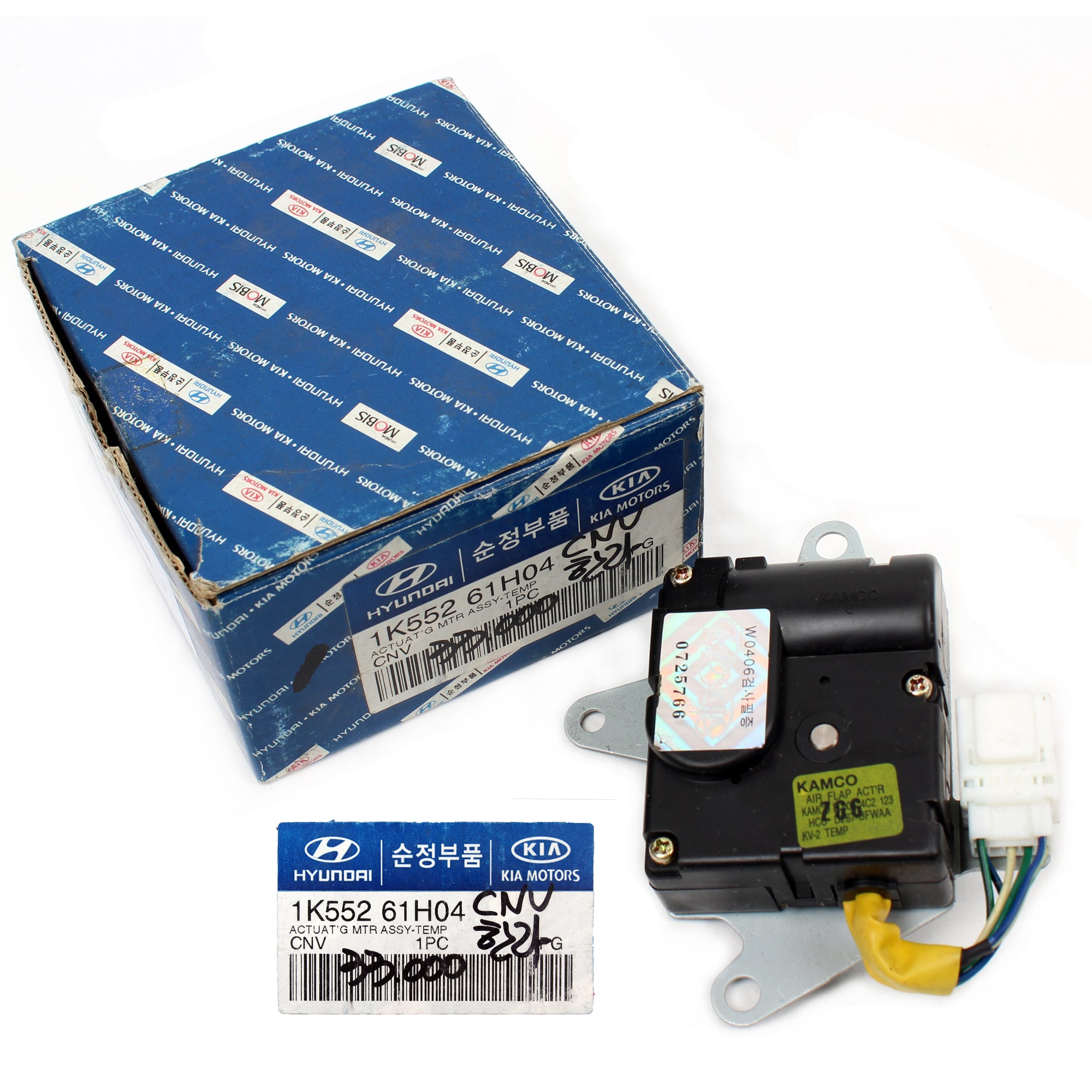 GENUINE Heater Temp Control Mode Actuator for 02-05 Kia Sedona 1K55261H04