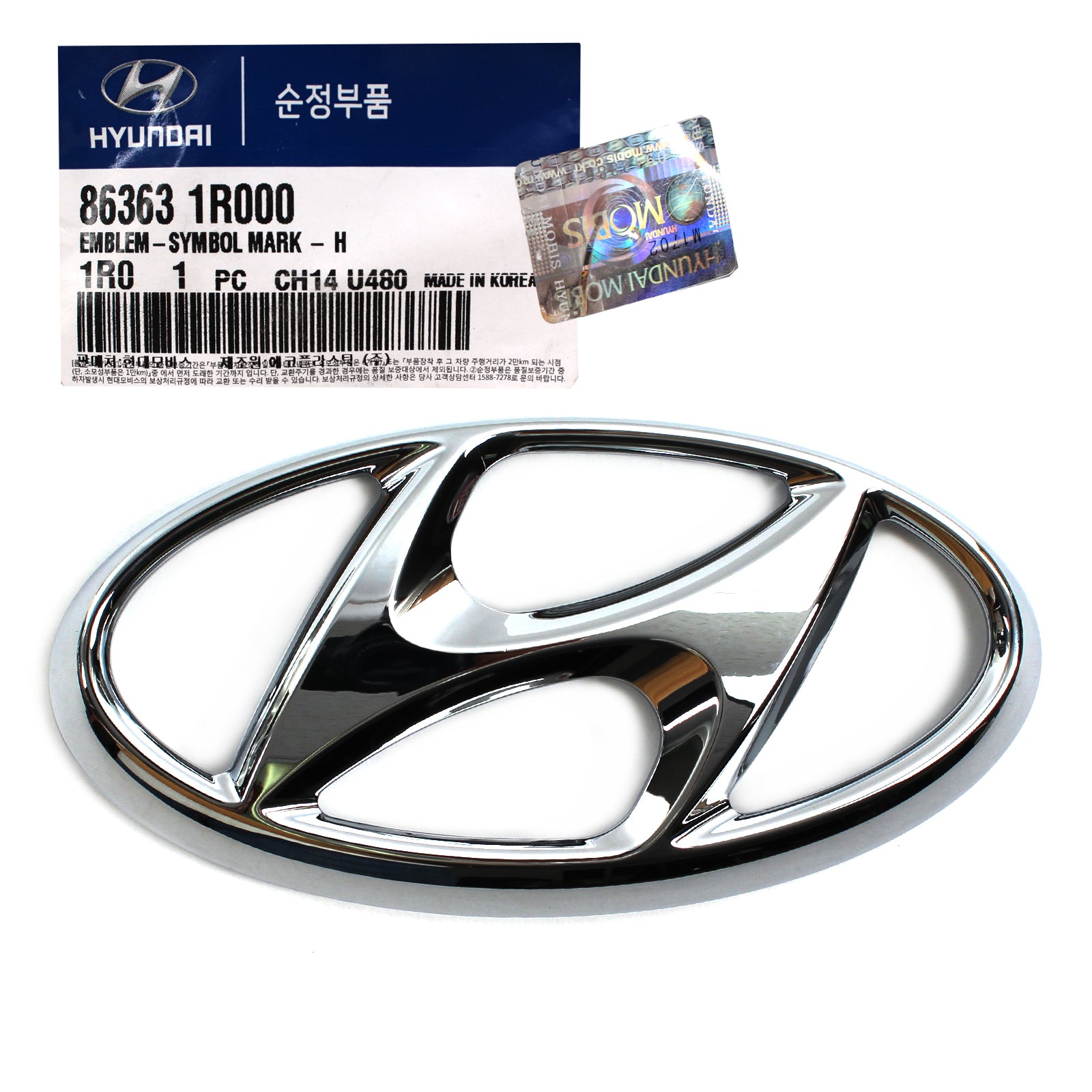 GENUINE Front Grille Emblem Badge for 2012-2017 Hyundai Accent OEM 863631R000