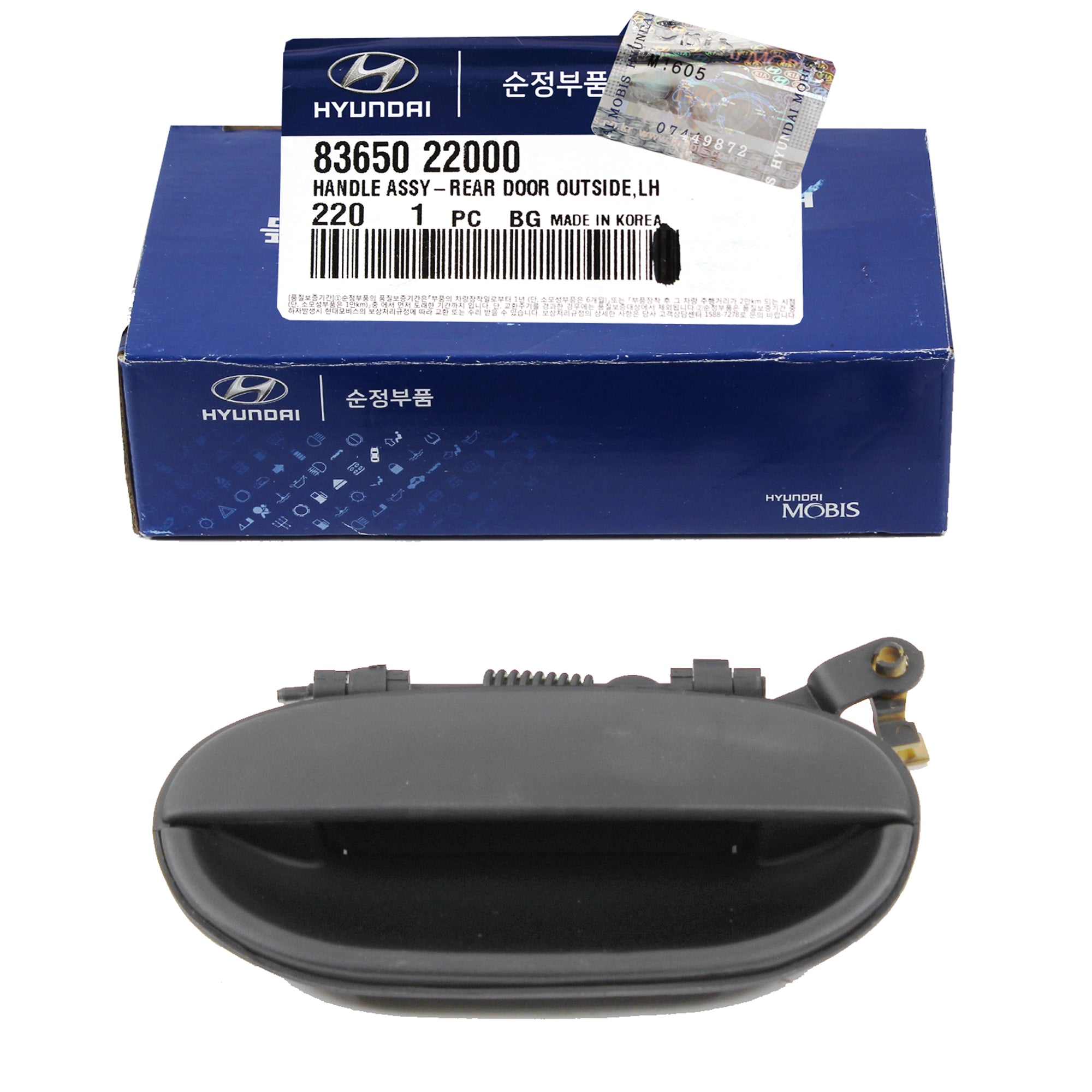 GENUINE Outside Door Handle REAR LEFT DRIVER for 95-99 Hyundai Accent 8365022000