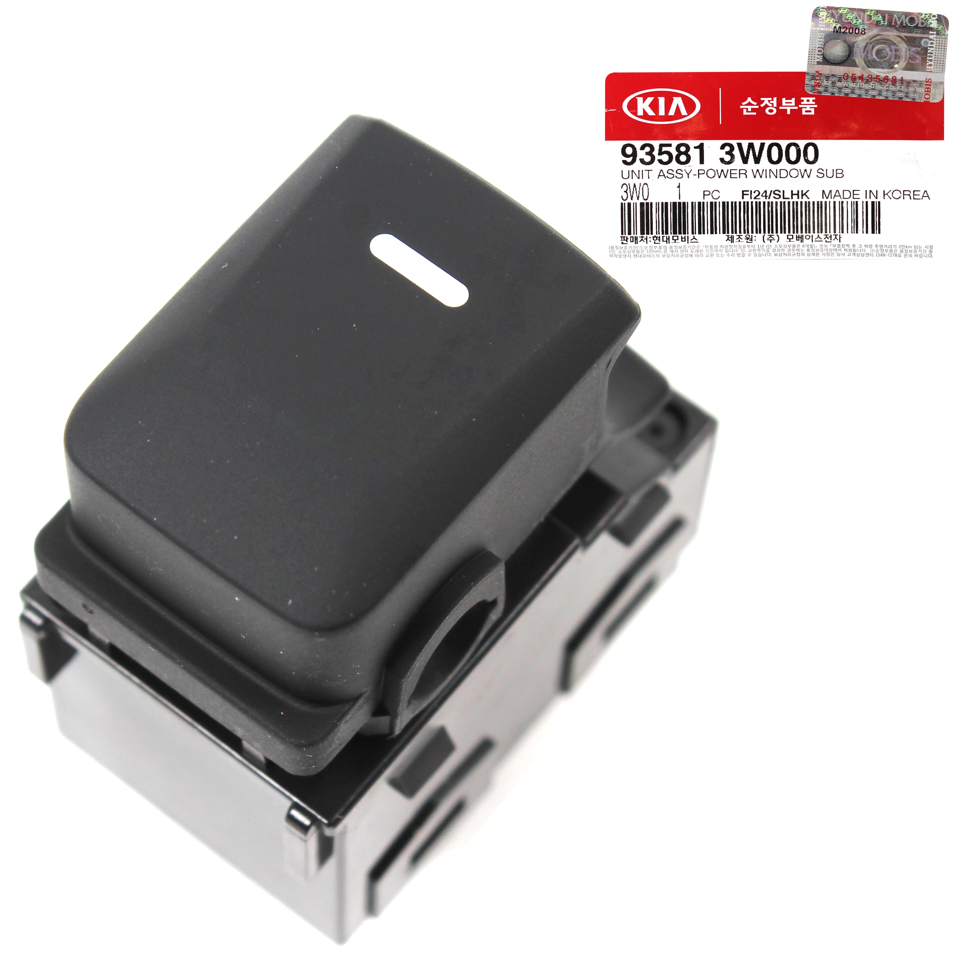 A-Premium Power Window Switch For Kia Sportage 2011-2017 - Rear Left Driver Side Replacement (Fits 935803W000WK) - View #4
