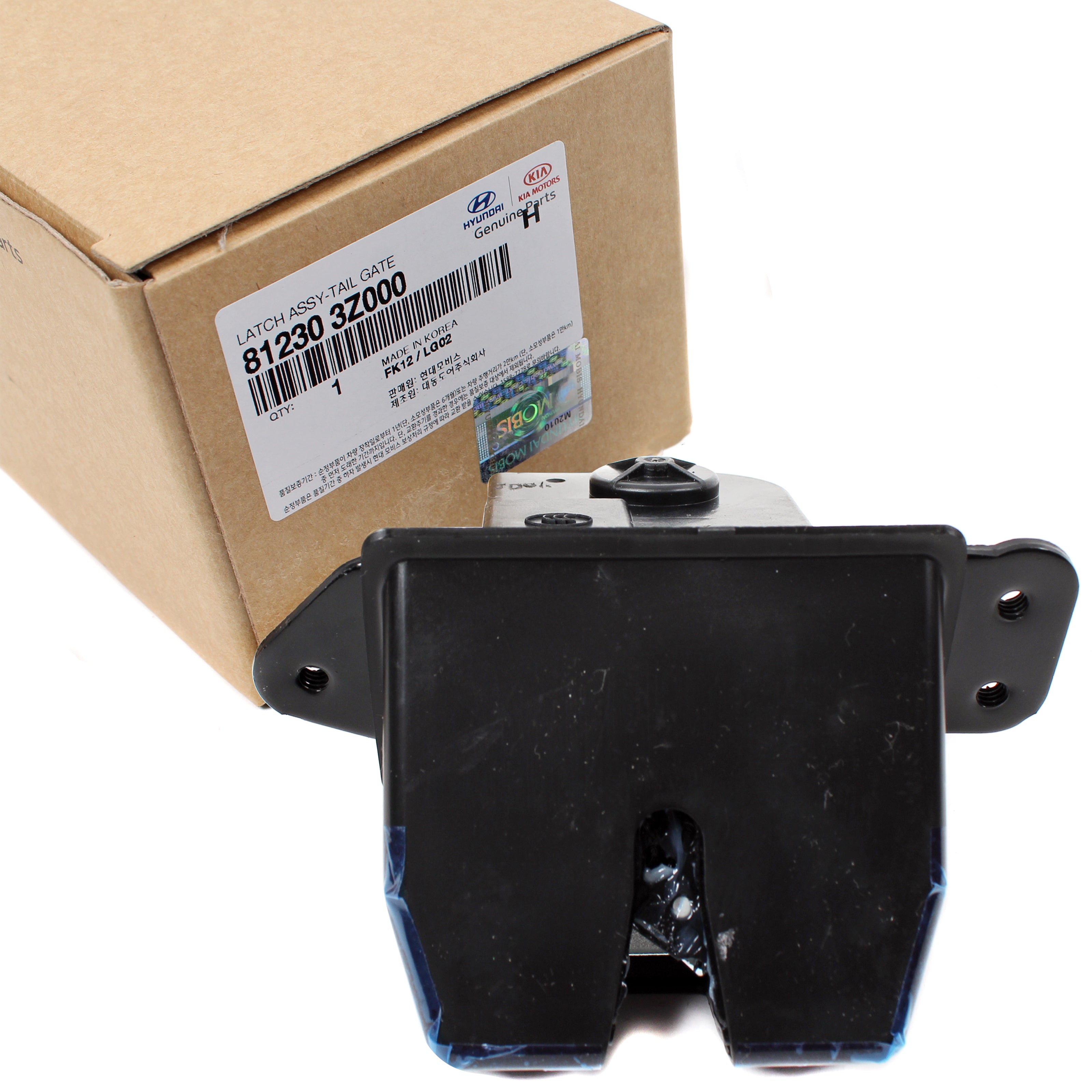 GENUINE Trunk Tailgate Lock Latch for 13-20 Santa Fe Sedona
