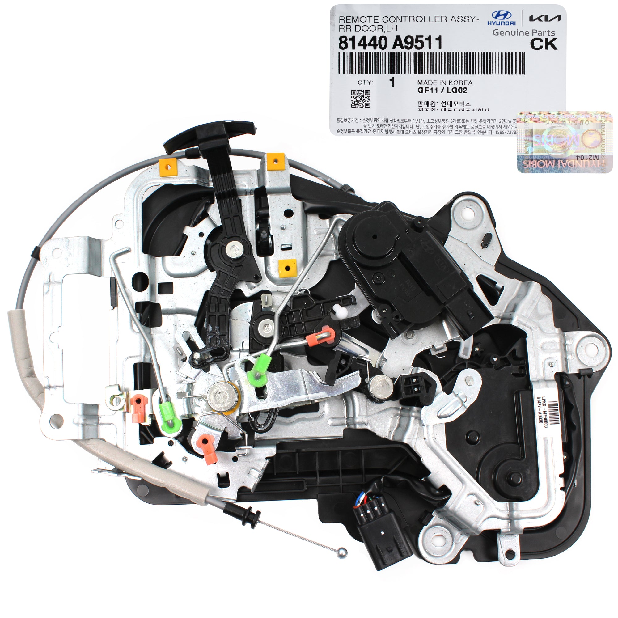 GENUINE Door Lock Actuator Motor REAR LEFT for 2014-2018 Kia Sedona 81440A9511