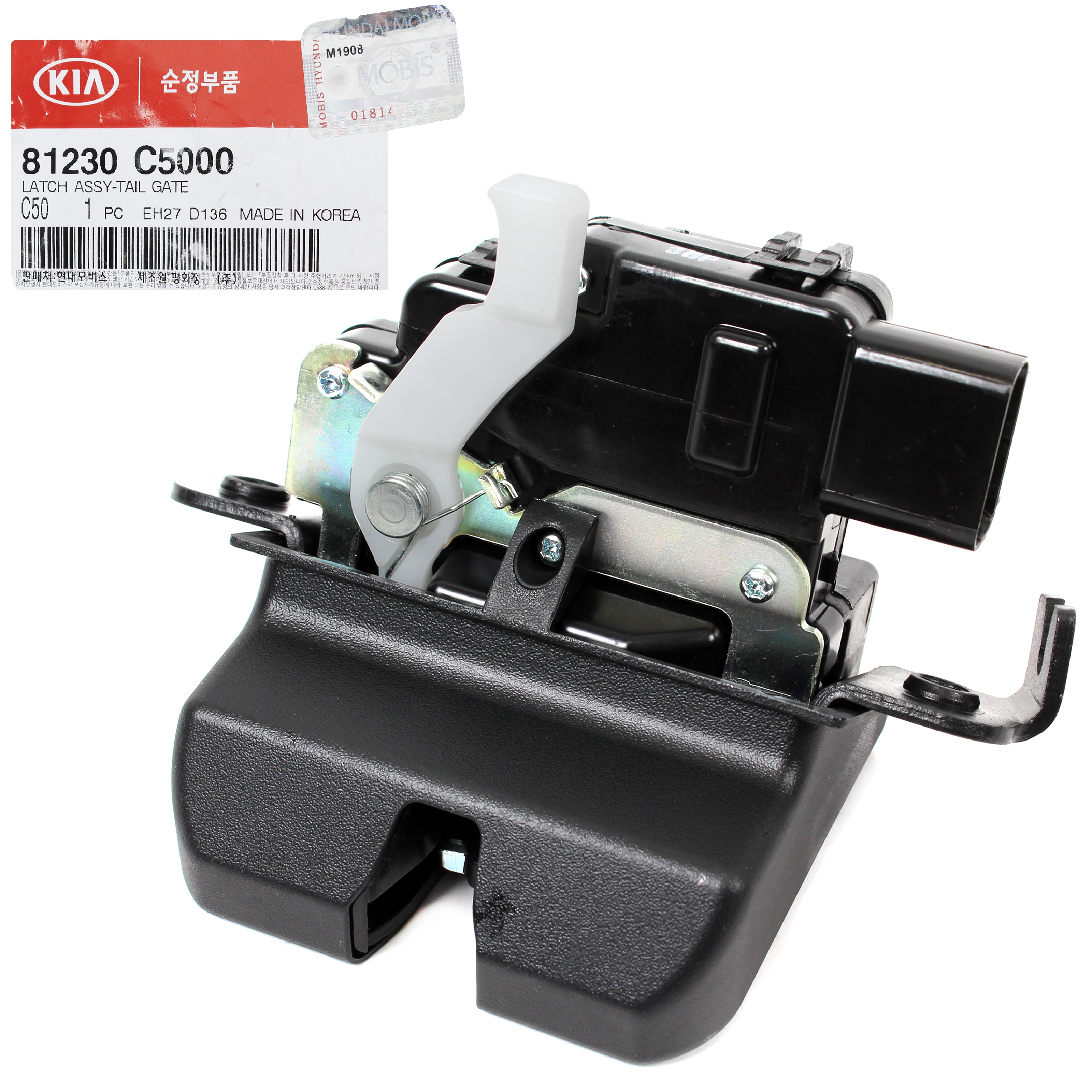 NewYall Rear Trunk Lid Tailgate Latch Lock Actuator for Hyundai Santa NewYall Rear Trunk Lid Tailgate Latch Lock Actuator for Hyundai Santa