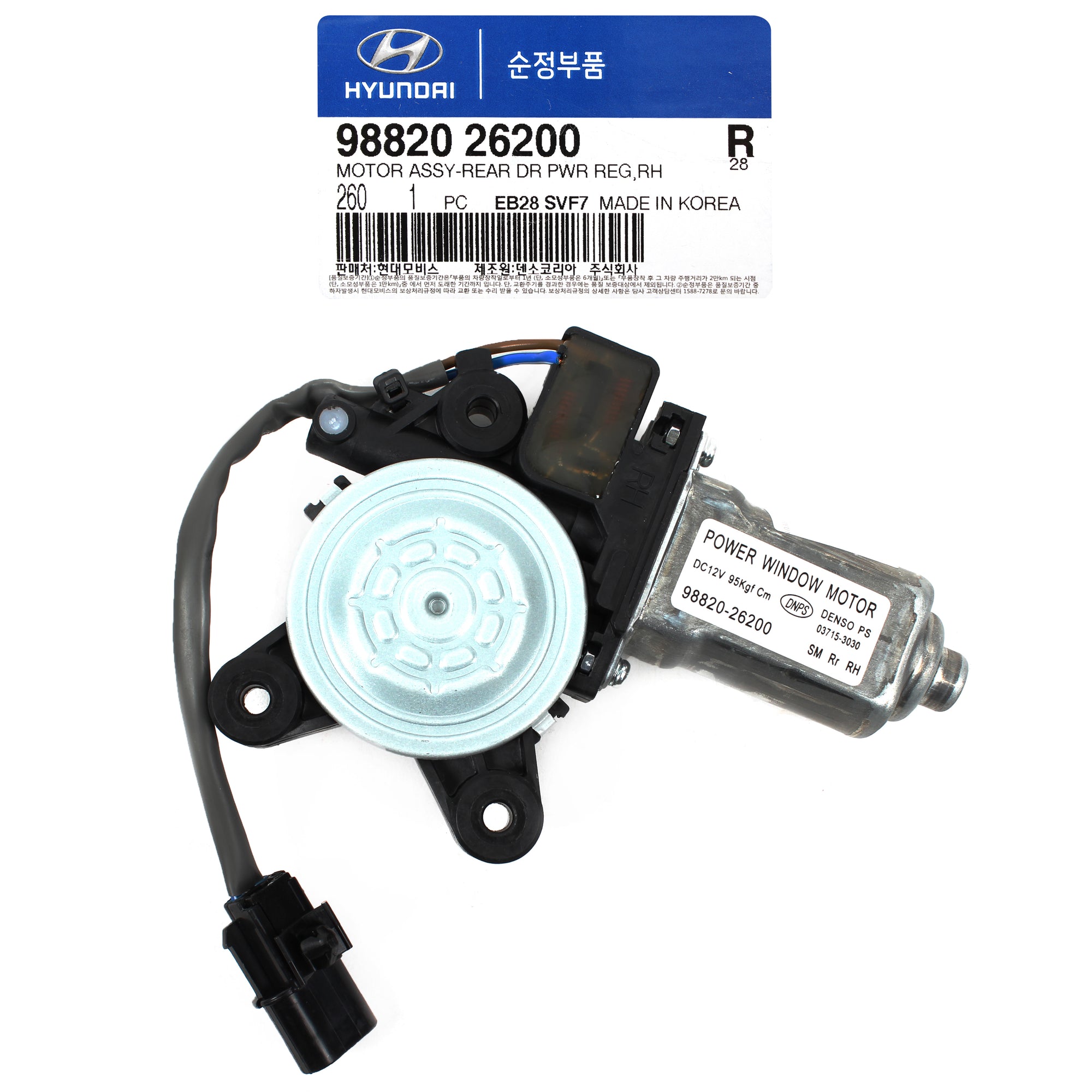 GENUINE Power Window Motor REAR RIGHT for 01-06 Hyundai Santa Fe OEM 9882026200