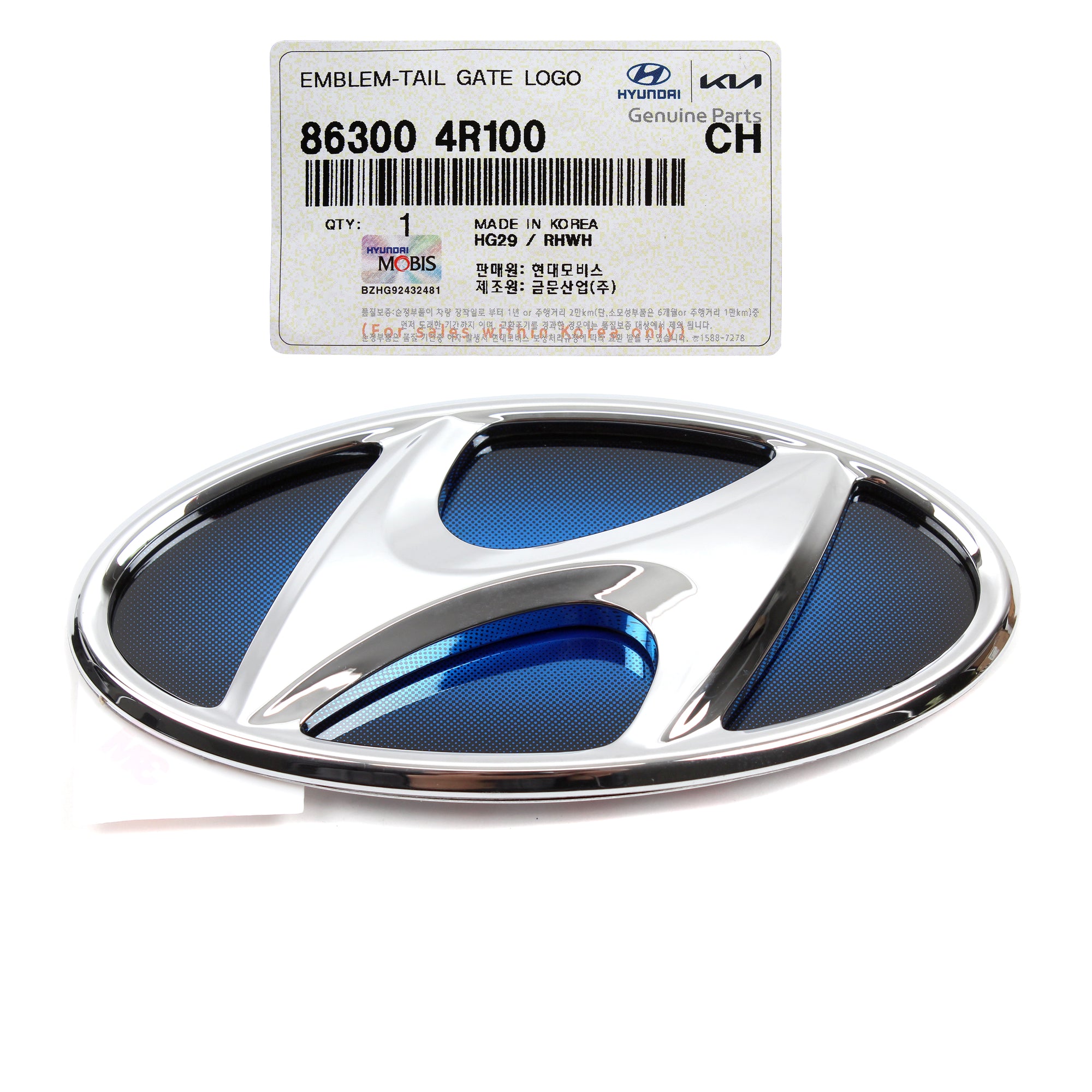 GENUINE Rear Trunk Emblem for 2011-2015 Hyundai Sonata / Hybrid 863004R100