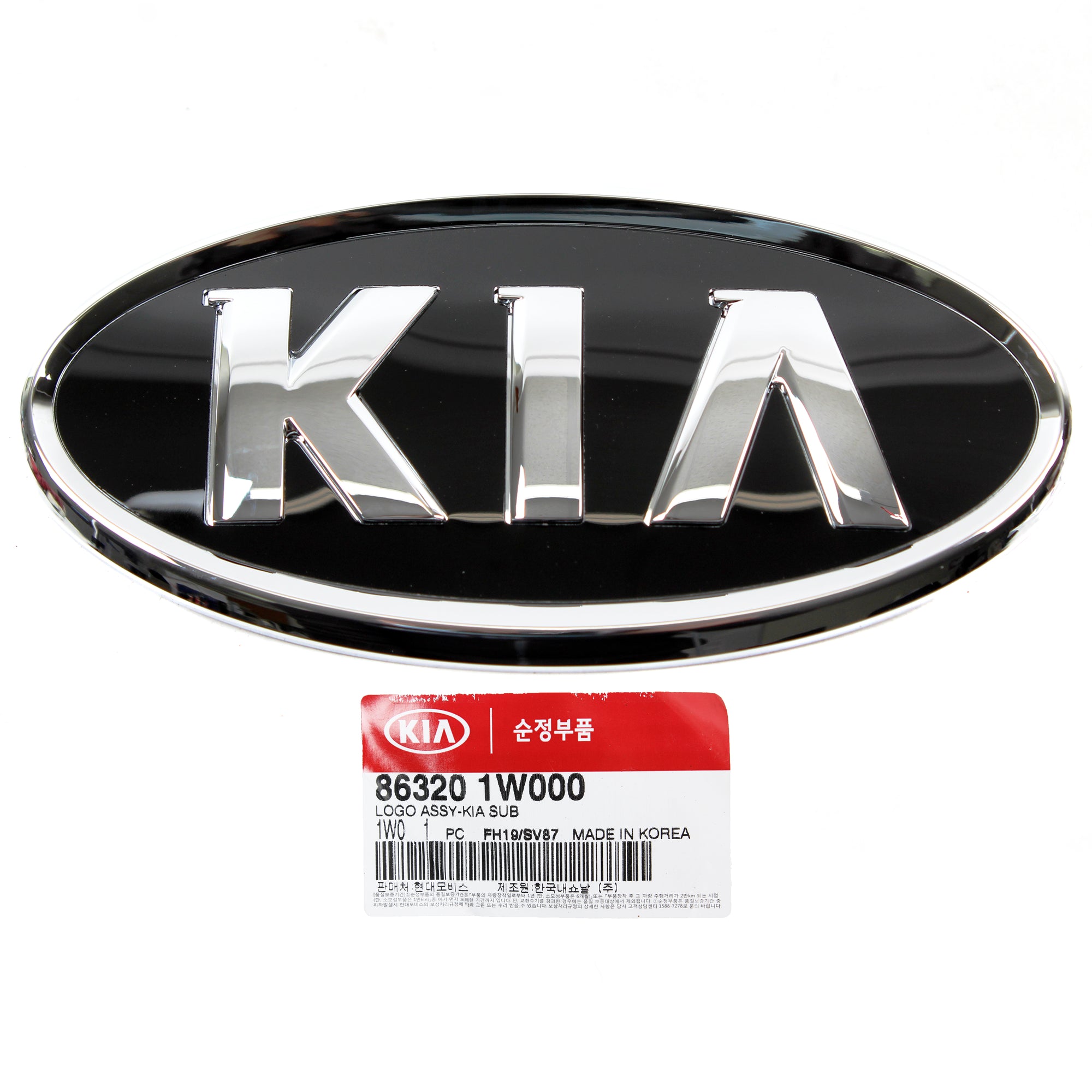 GENUINE Front Grille KIA Logo Emblem for 2012-2015 Kia Rio Sedan 863201W000