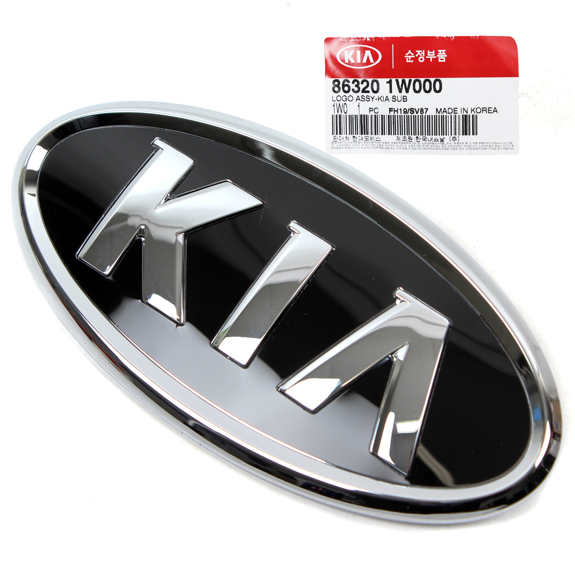 GENUINE Front Grille KIA Logo Emblem for 2012-2015 Kia Rio Sedan 863201W000