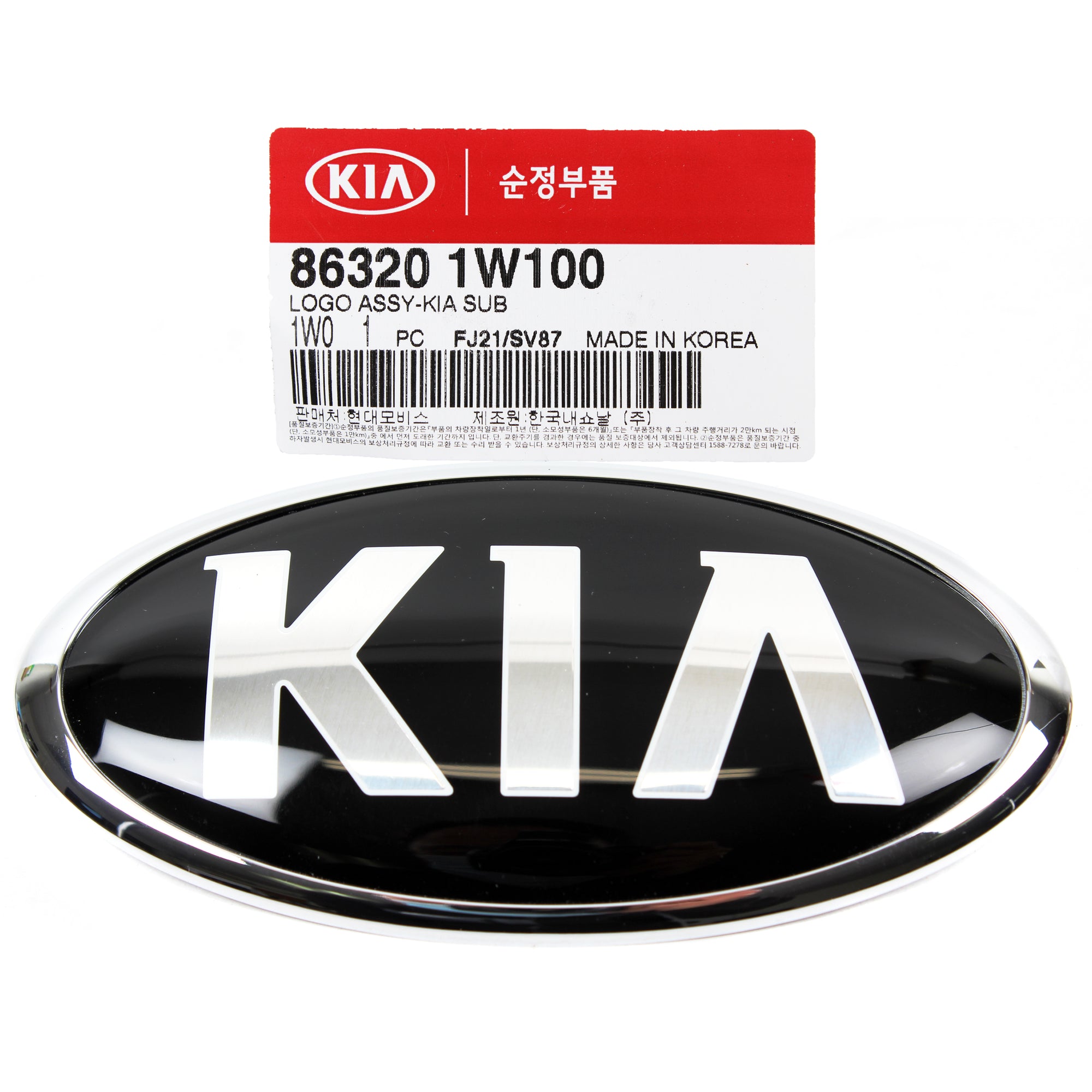 GENUINE Front Grille KIA Logo Emblem Badge for 2014-2020 Kia Rio 863201W100