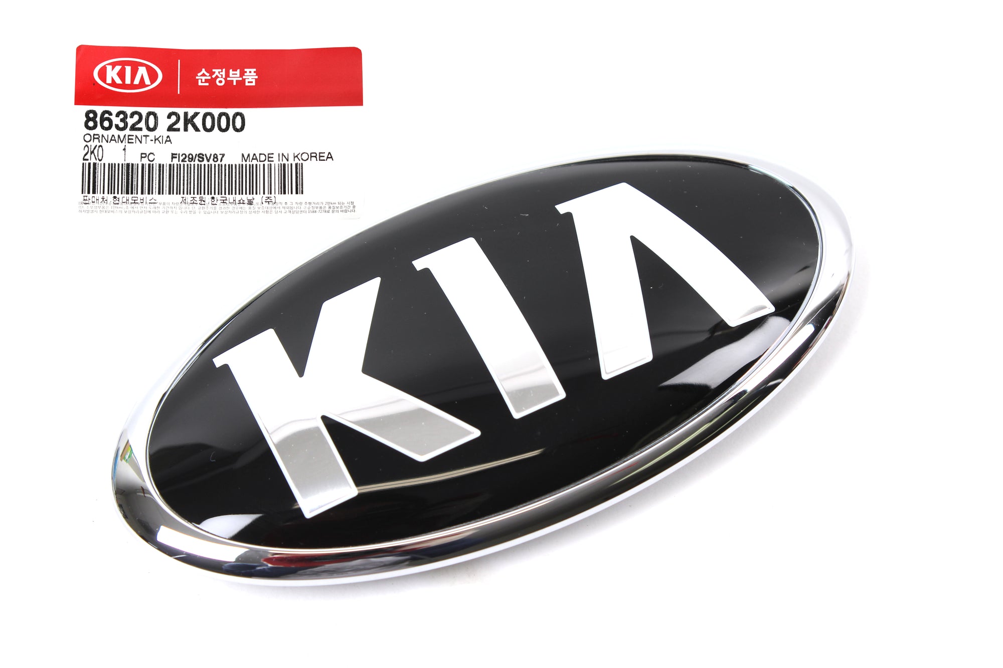 GENUINE REAR Trunk Lid Tailgate Emblem for 2012 2013 Kia Soul 863202K000