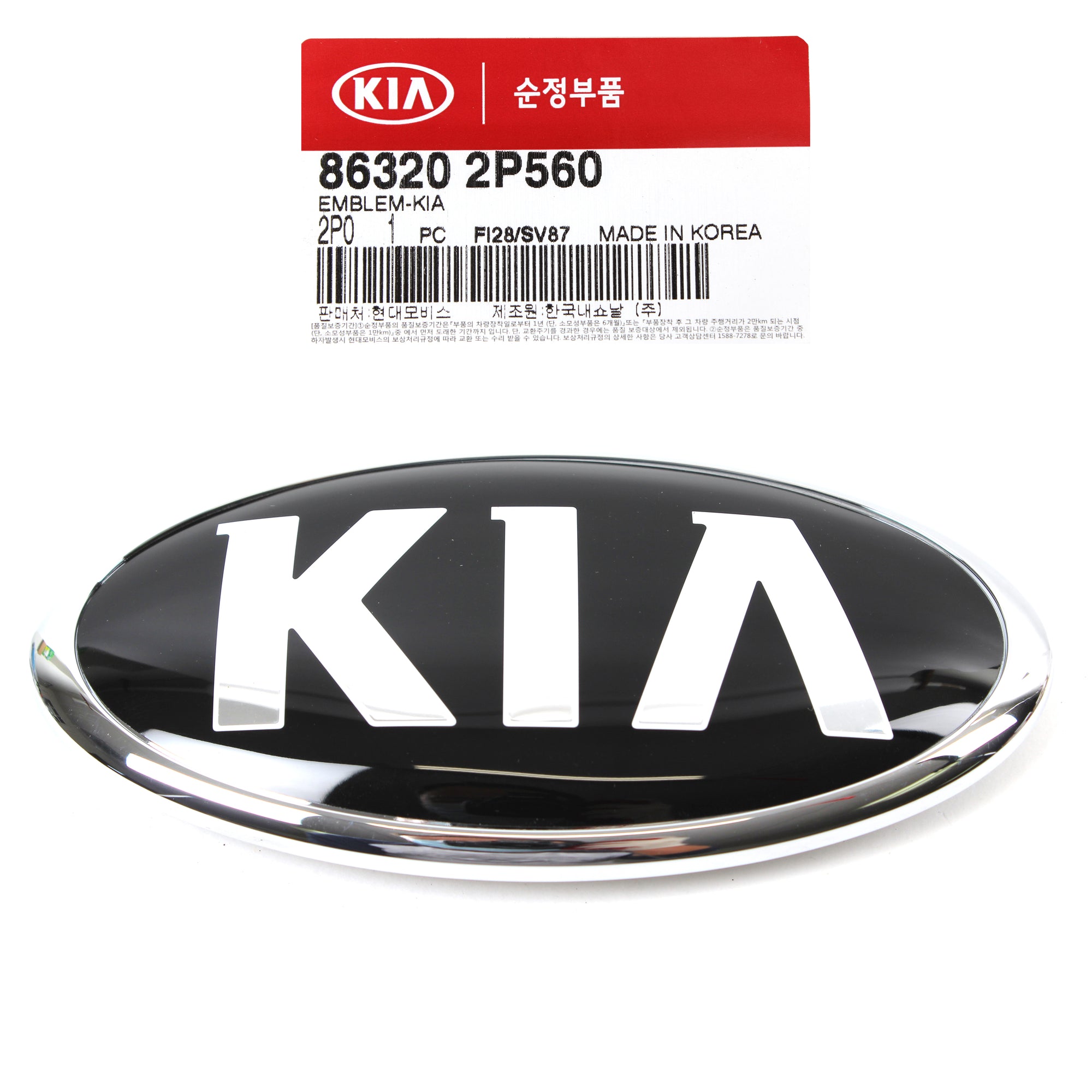 GENUINE Radiator Grille Emblem Badge for 2014 2015 Kia Sorento 863202P560