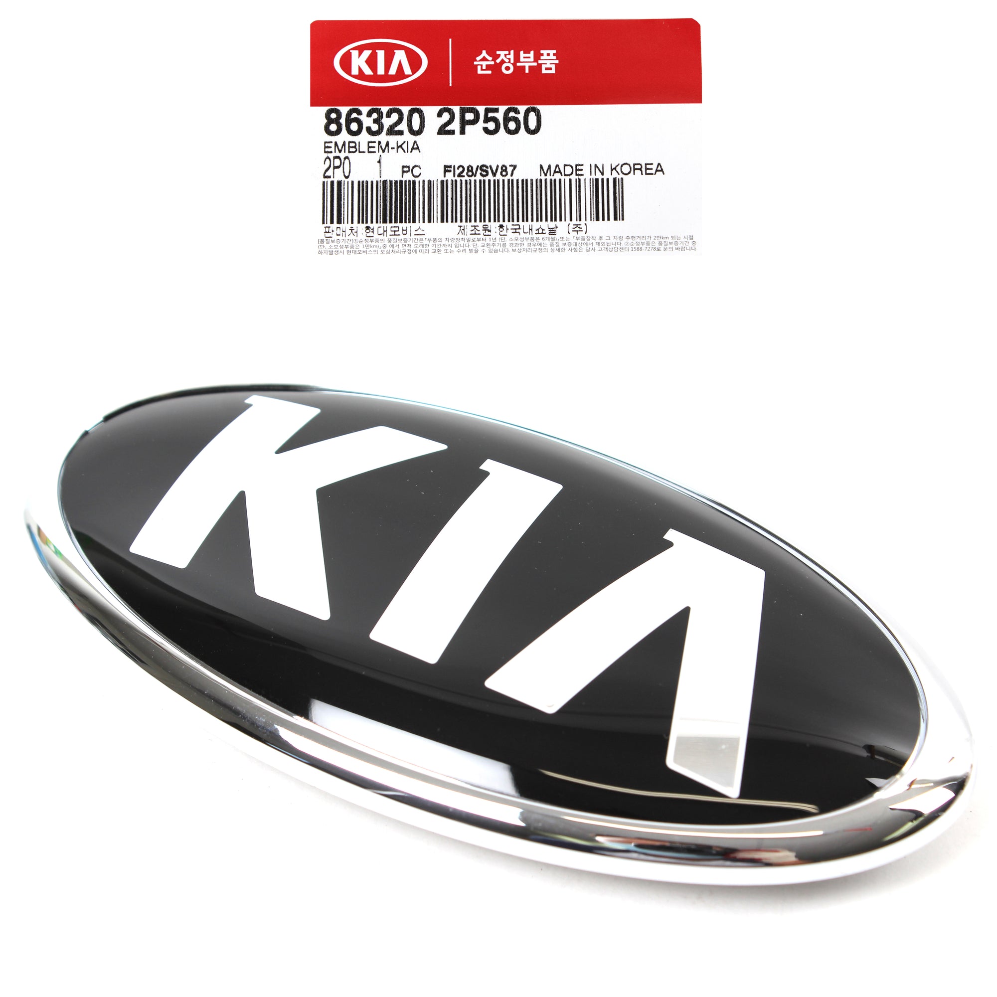 GENUINE Radiator Grille Emblem Badge for 2014 2015 Kia Sorento 863202P560
