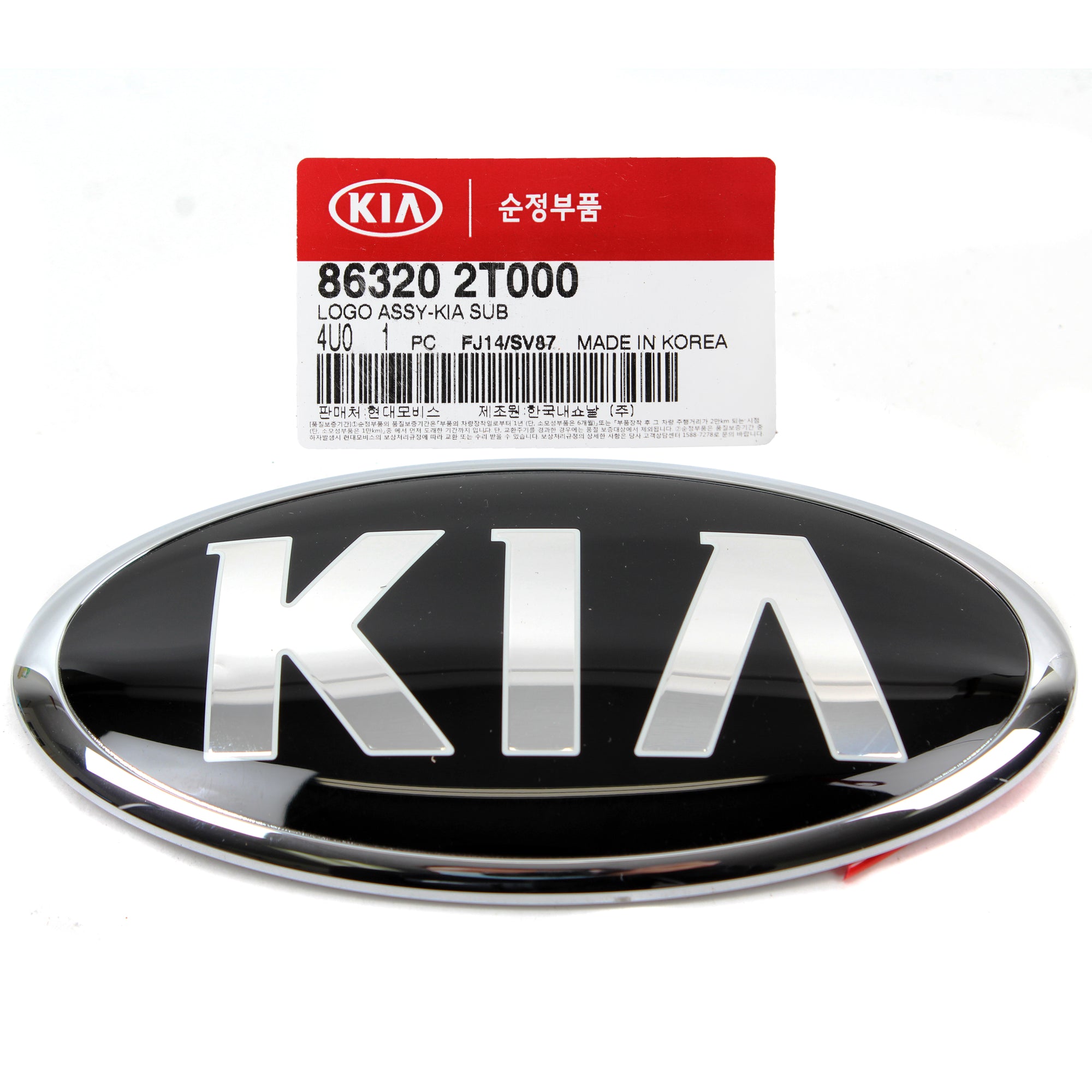 GENUINE Rear Trunk Lid Emblem Badge for 2011-2015 Kia Optima 863202T000
