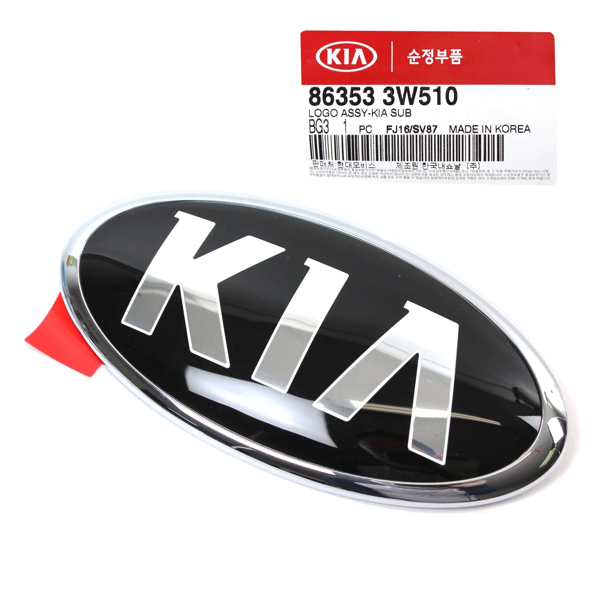 GENUINE REAR Trunk Liftgate Emblem Badge for 13-16 Kia Sportage 863533W510