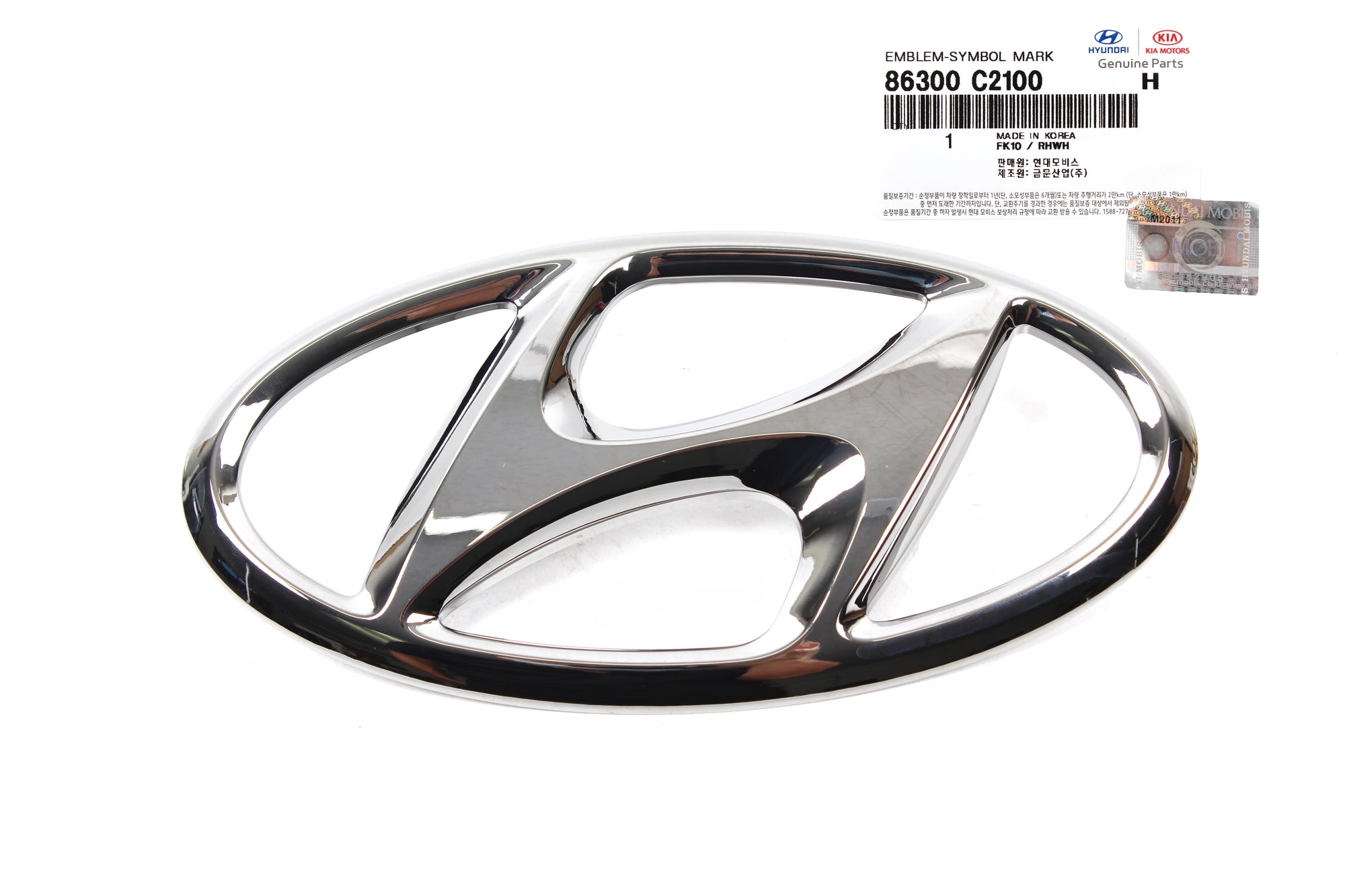 GENUINE Front Grille Emblem Badge for 2015-2017 Hyundai Sonata 86300C2100