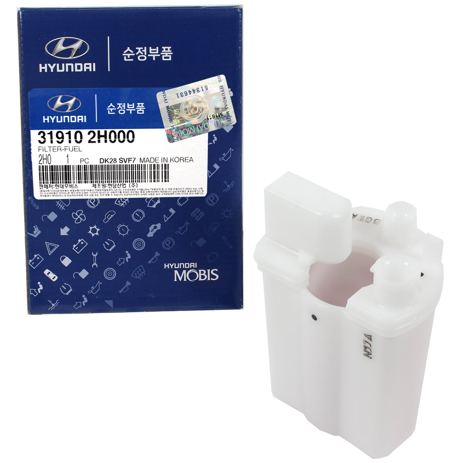 GENUINE Fuel Filter for 2007-2013 Hyundai Elantra Kia Forte OEM 319102H000