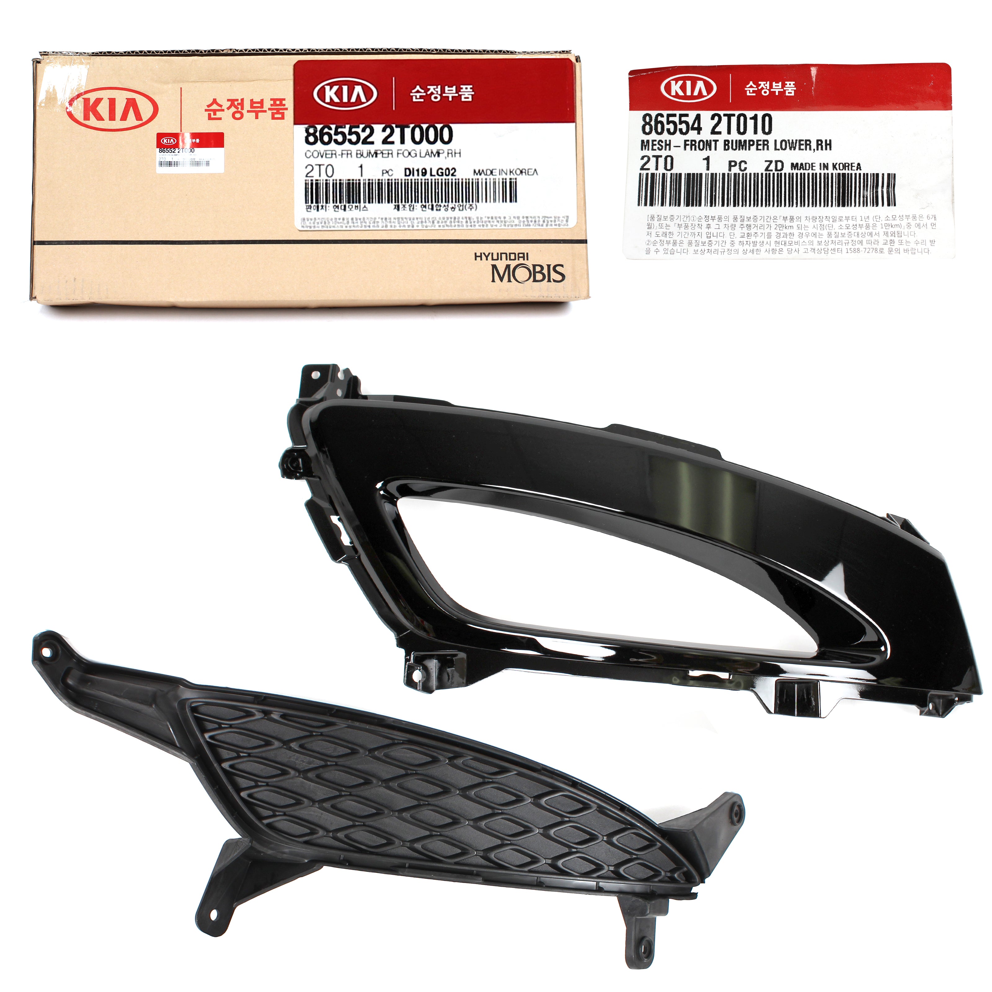 Genuine Kia Optima Front Bumper Fog Lamp Hole Covers – Left & Right 2011-2013