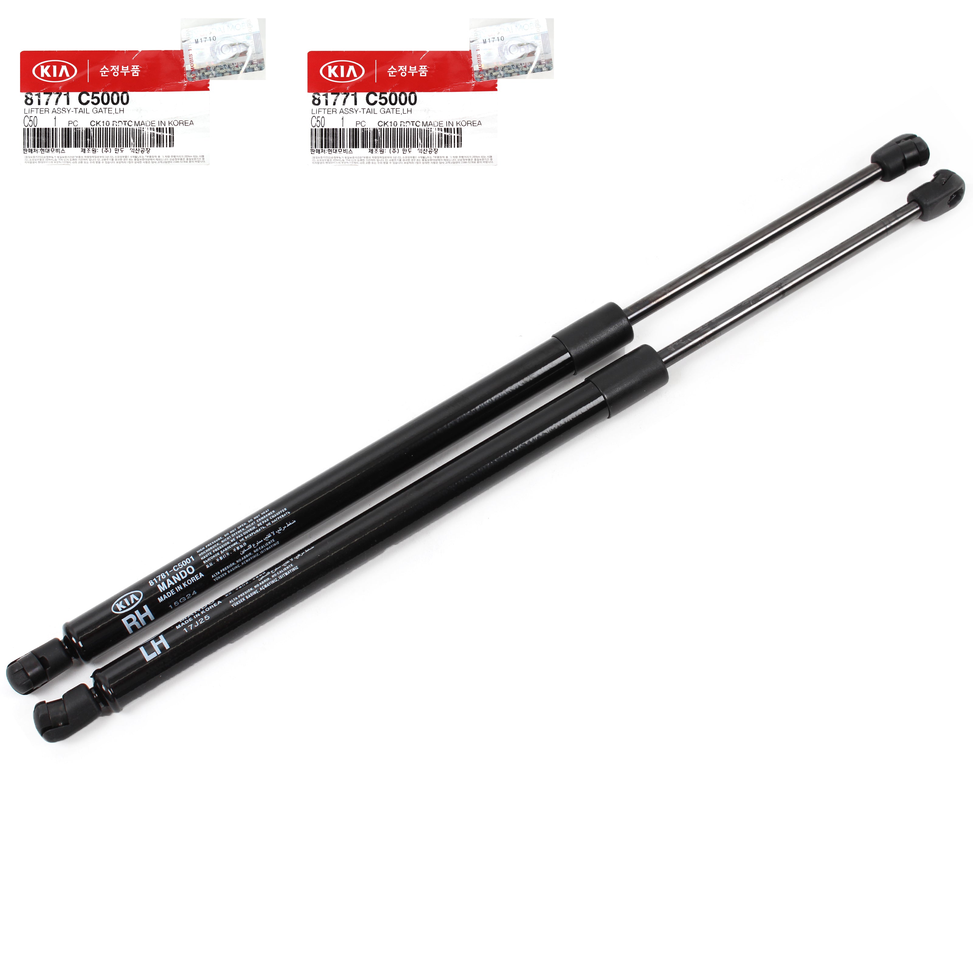 GENUINE Tailgate Liftgate Lift Shock Strut for 16-20 Kia Sorento