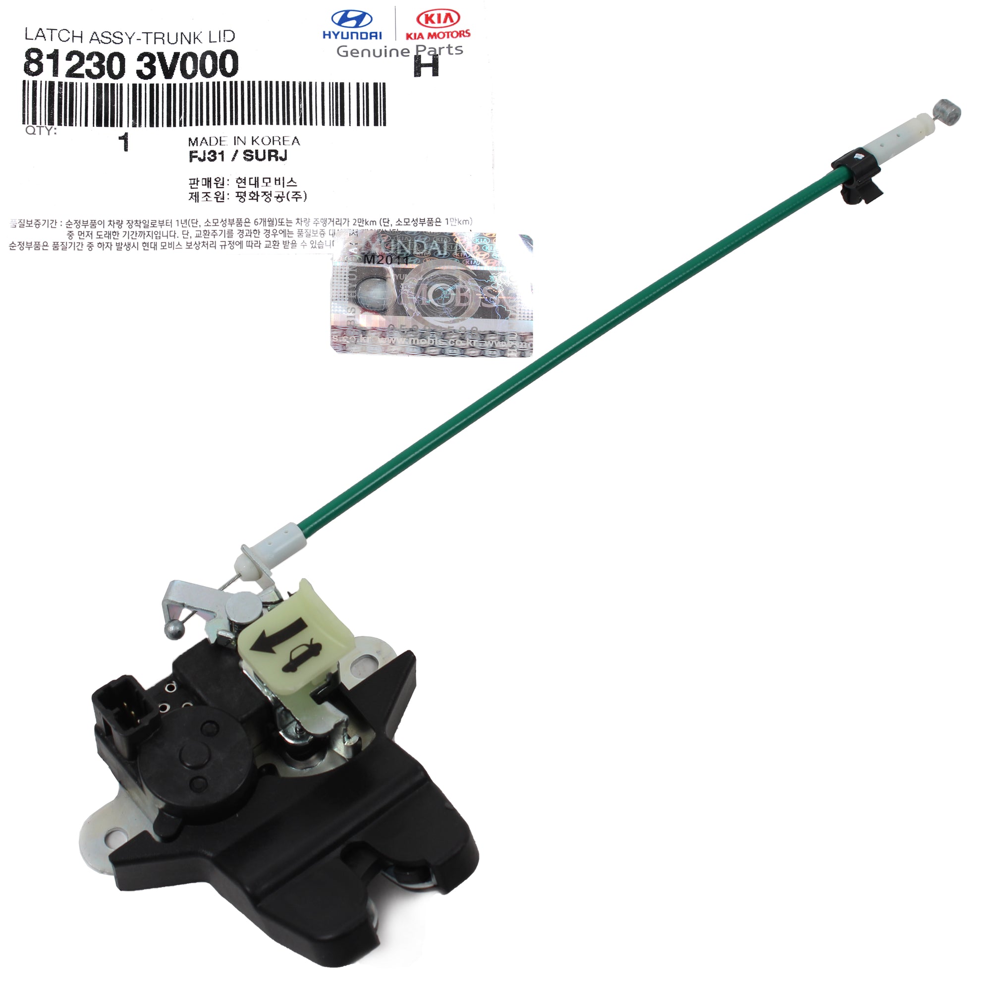 GENUINE Trunk Lock Latch Actuator for 2012-17 Hyundai Azera Cadenza 812303R000