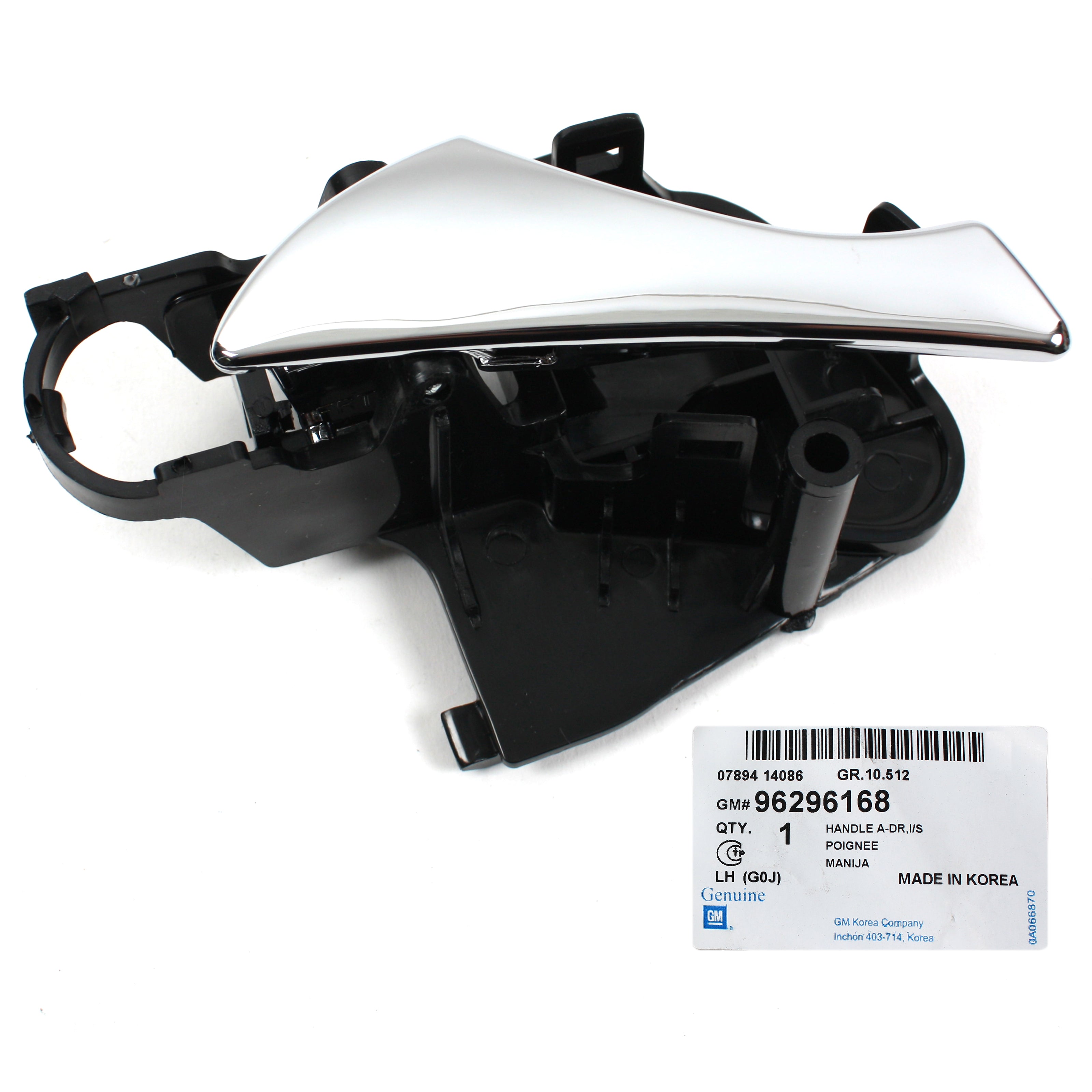 GENUINE Inside Door Handle FRONT LEFT OEM 99-02 Daewoo Nubira