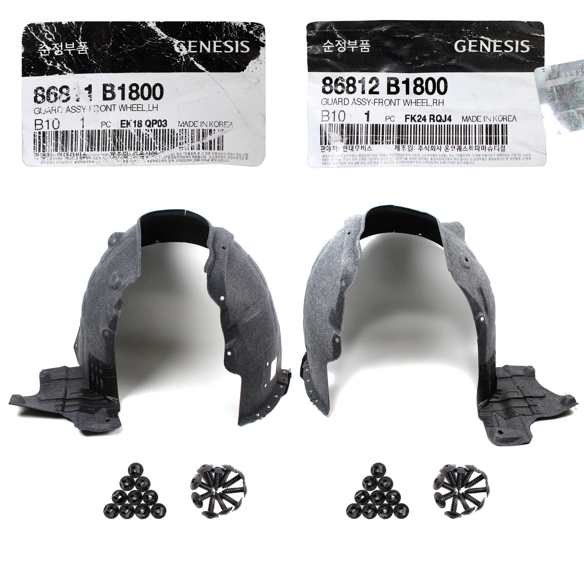 GENUINE Front Fender Liner LEFT & RIGHT for 18-20 GENESIS G80 Sport 86812B1800