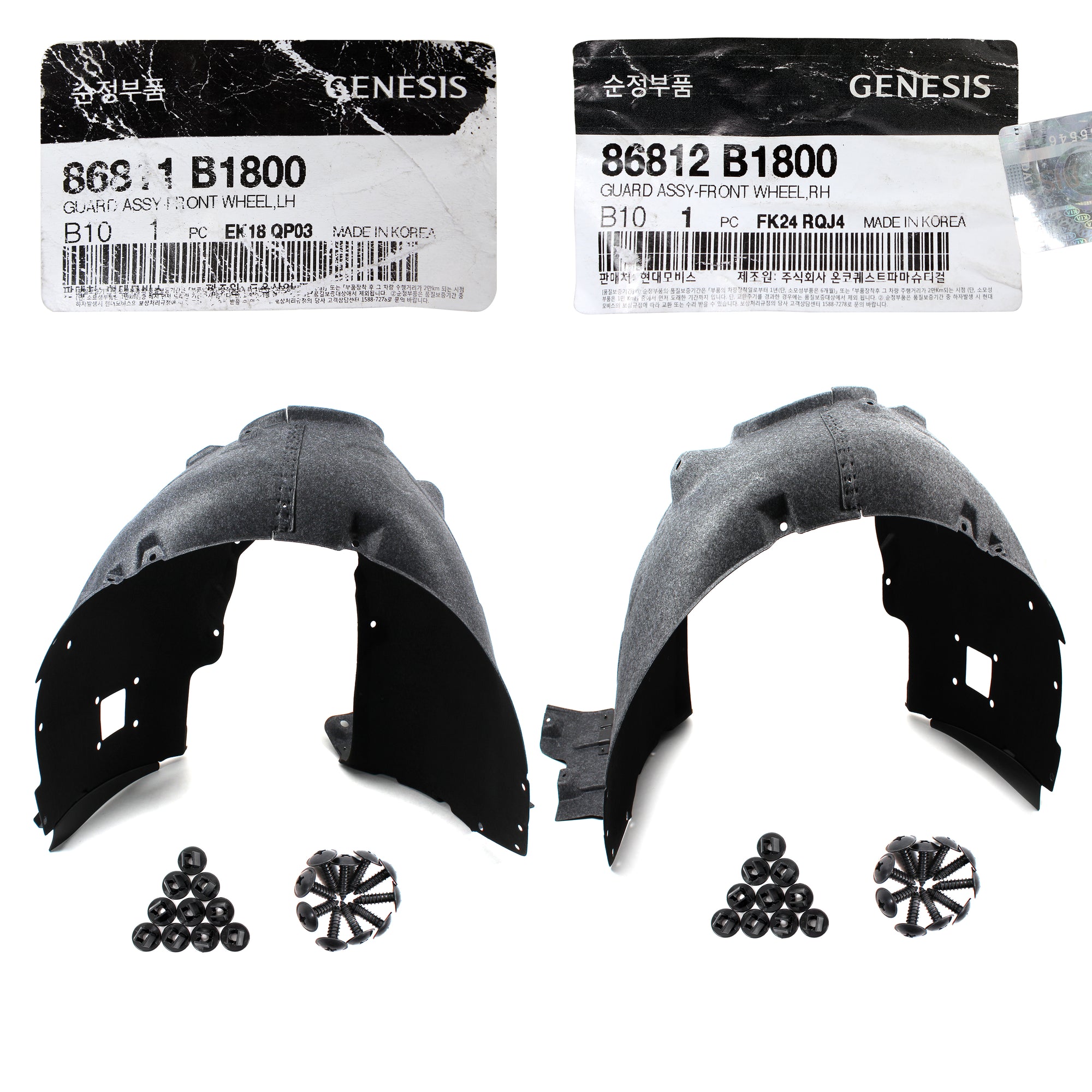 GENUINE Front Fender Liner LEFT & RIGHT for 18-20 GENESIS G80 Sport 86812B1800