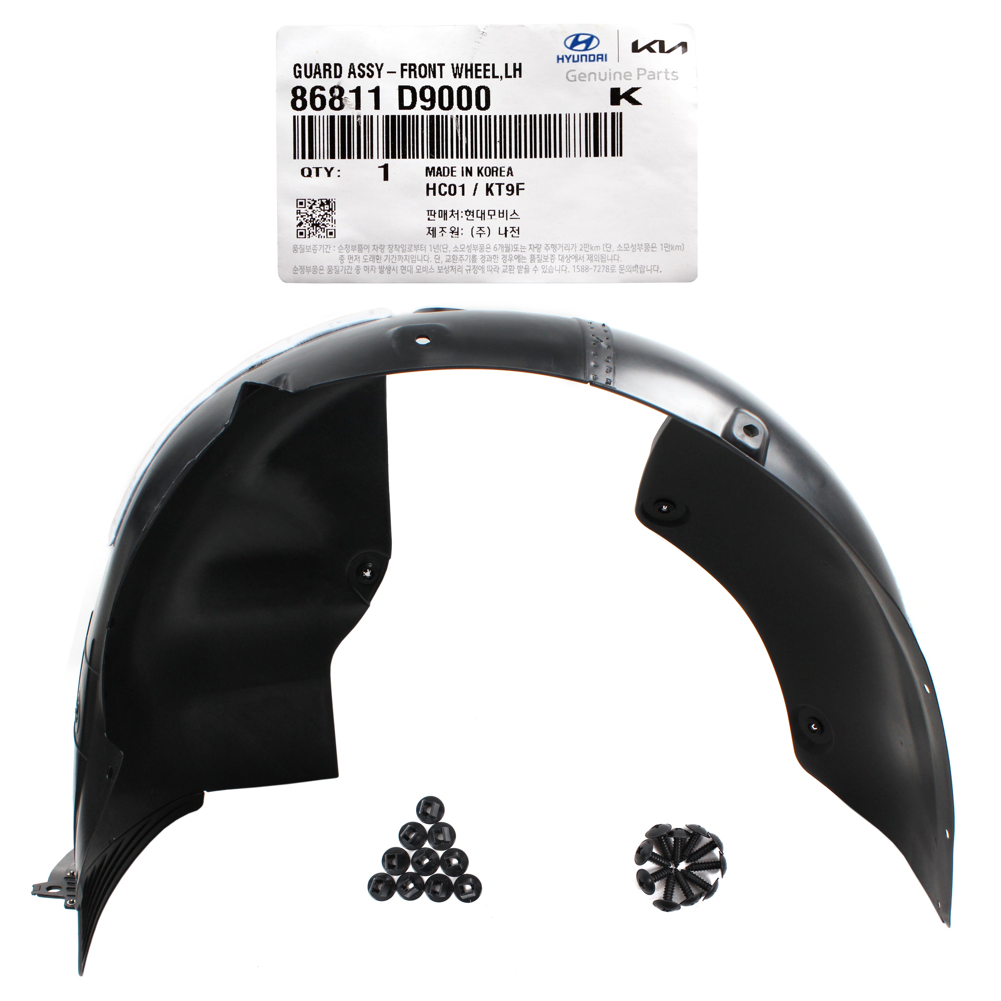 KarParts360 For Kia Sportage 2023 2024 Fender Brace Front, Driver Side Capa Plastic Primed Replacement For Ki1244106 66313dw000 KarParts360 For Kia Sportage 2023 2024 Fender Brace Front, Driver Side Capa Plastic Primed Replacement For Ki1244106 66313dw000