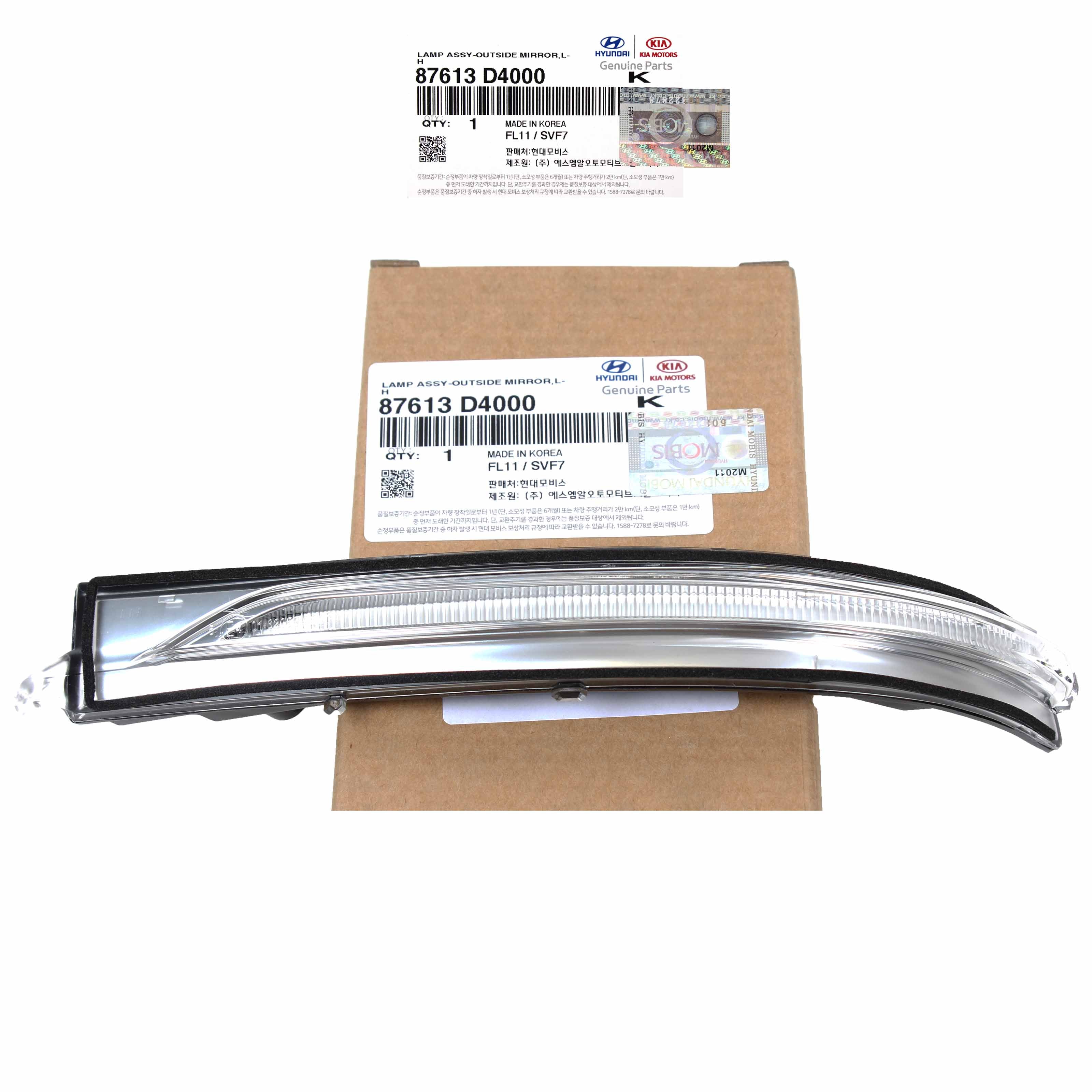 GENUINE Side Mirror LED lamp LEFT DRIVER for 17-20 Kia Optima