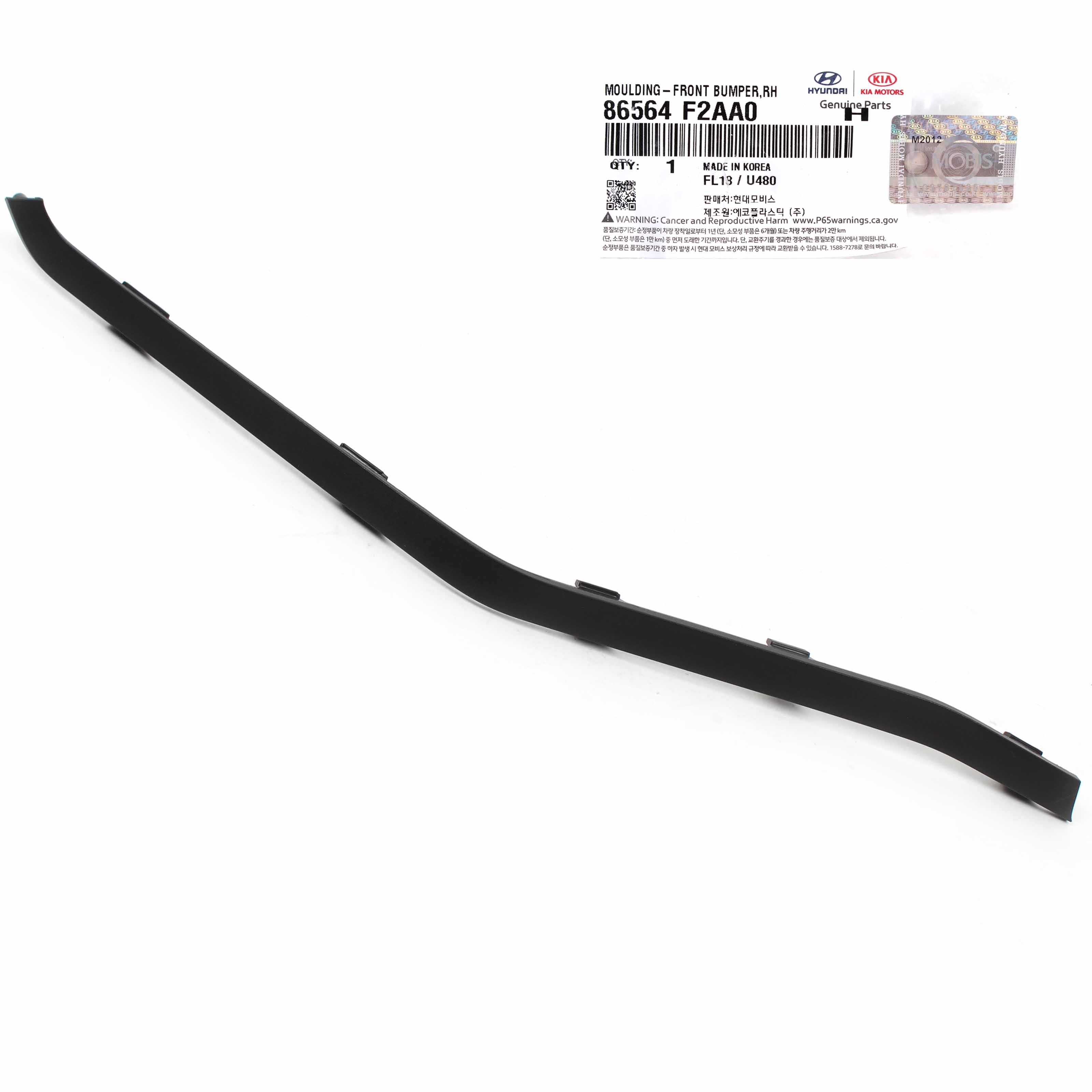 GENUINE Front Bumper Lower Molding RIGHT for 19-20 Hyundai Elantra