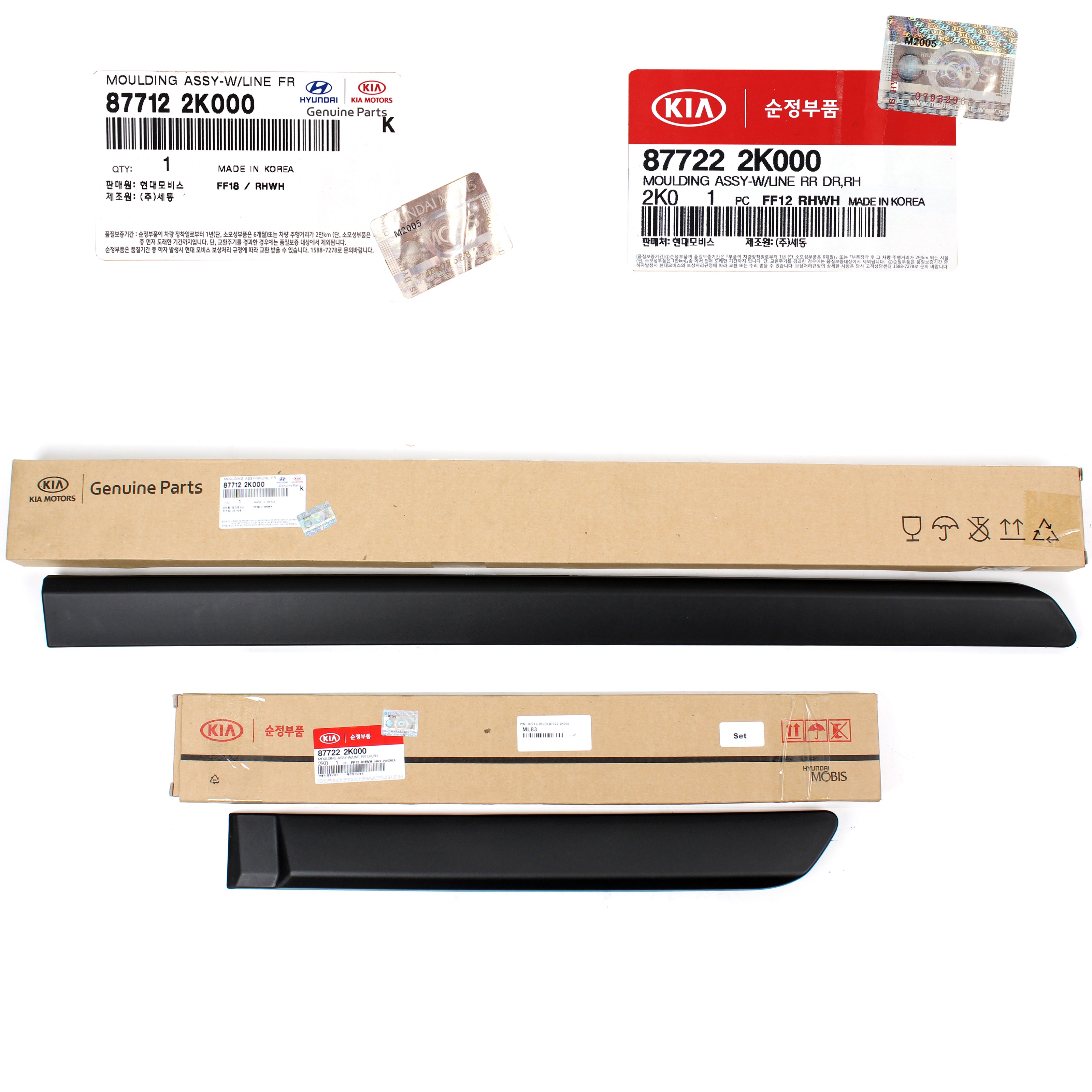 KYNG GENUINE Door Side Molding Front & Rear RIGHT for 10-13 Kia Soul