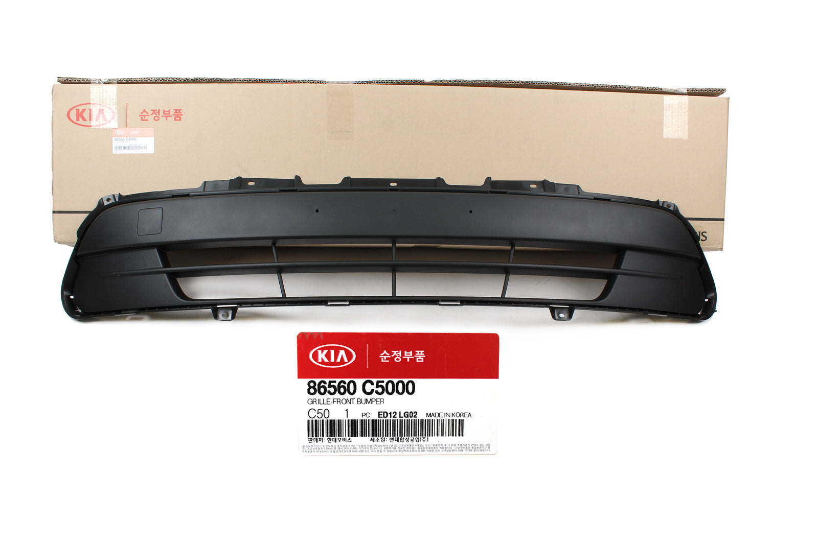 GENUINE Front Bumper Grille Lower for 2016-2018 Kia Sorento L LX EX 86560C5000