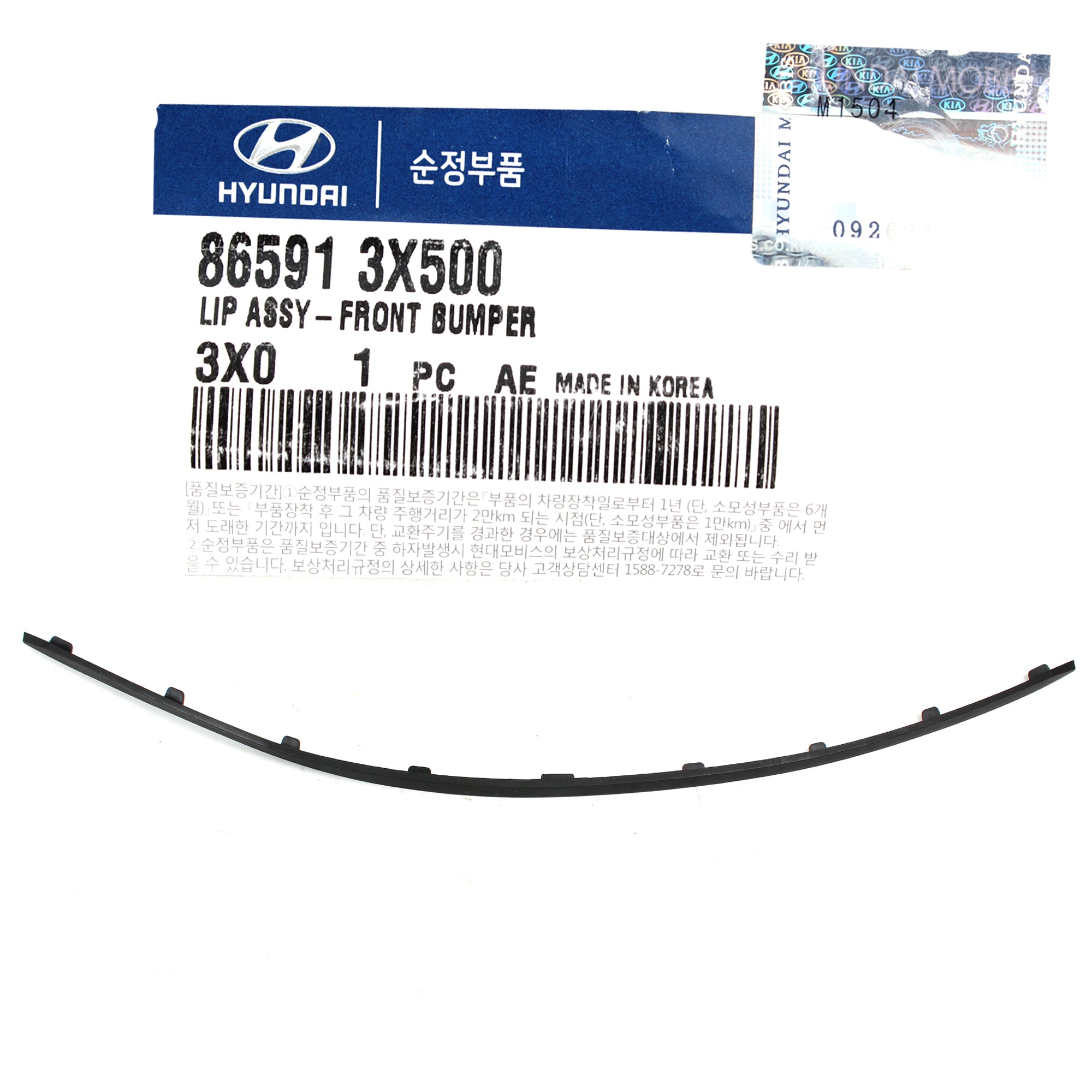 GENUINE Front Bumper Spoiler Lip Splitter for 13-14 Hyundai Elantra 865913X500