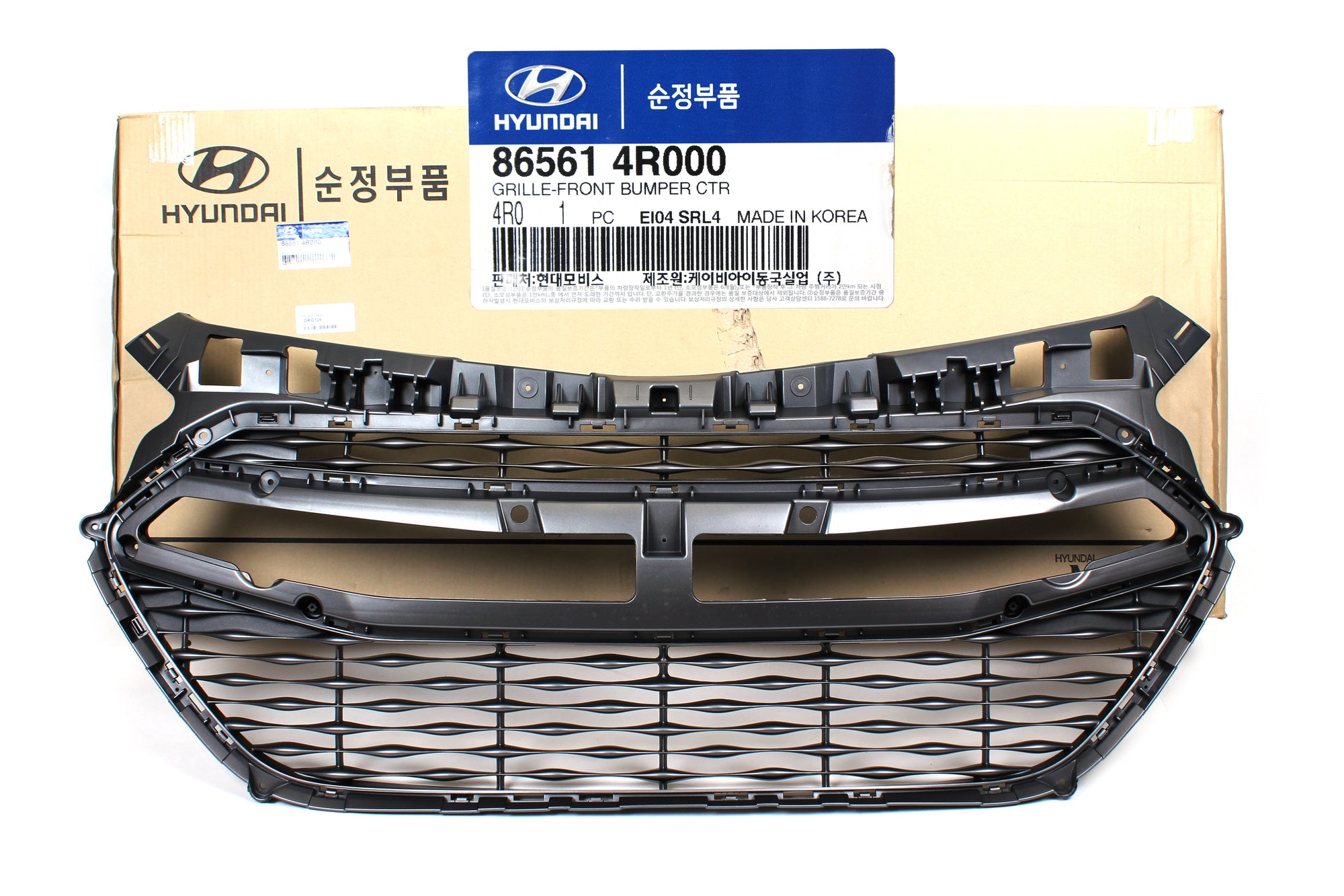 GENUINE RADIATOR GRILLE for 2011-2013 Hyundai Sonata Hybrid OEM 865614R000
