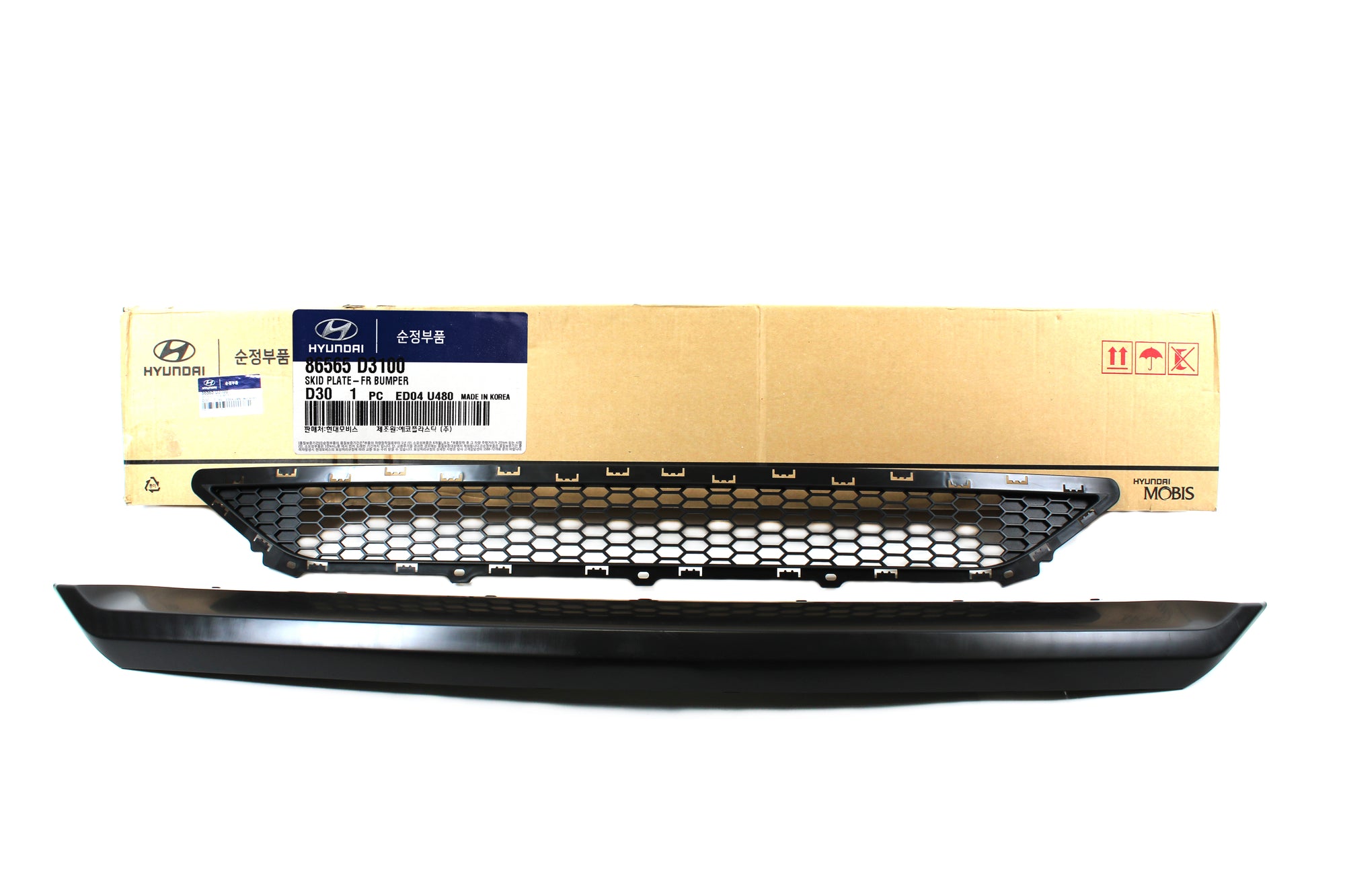 GENUINE FRONT BUMPER GRILLE LOWER & SKID PLATE for 2016-18 HYUNDAI TUCSON