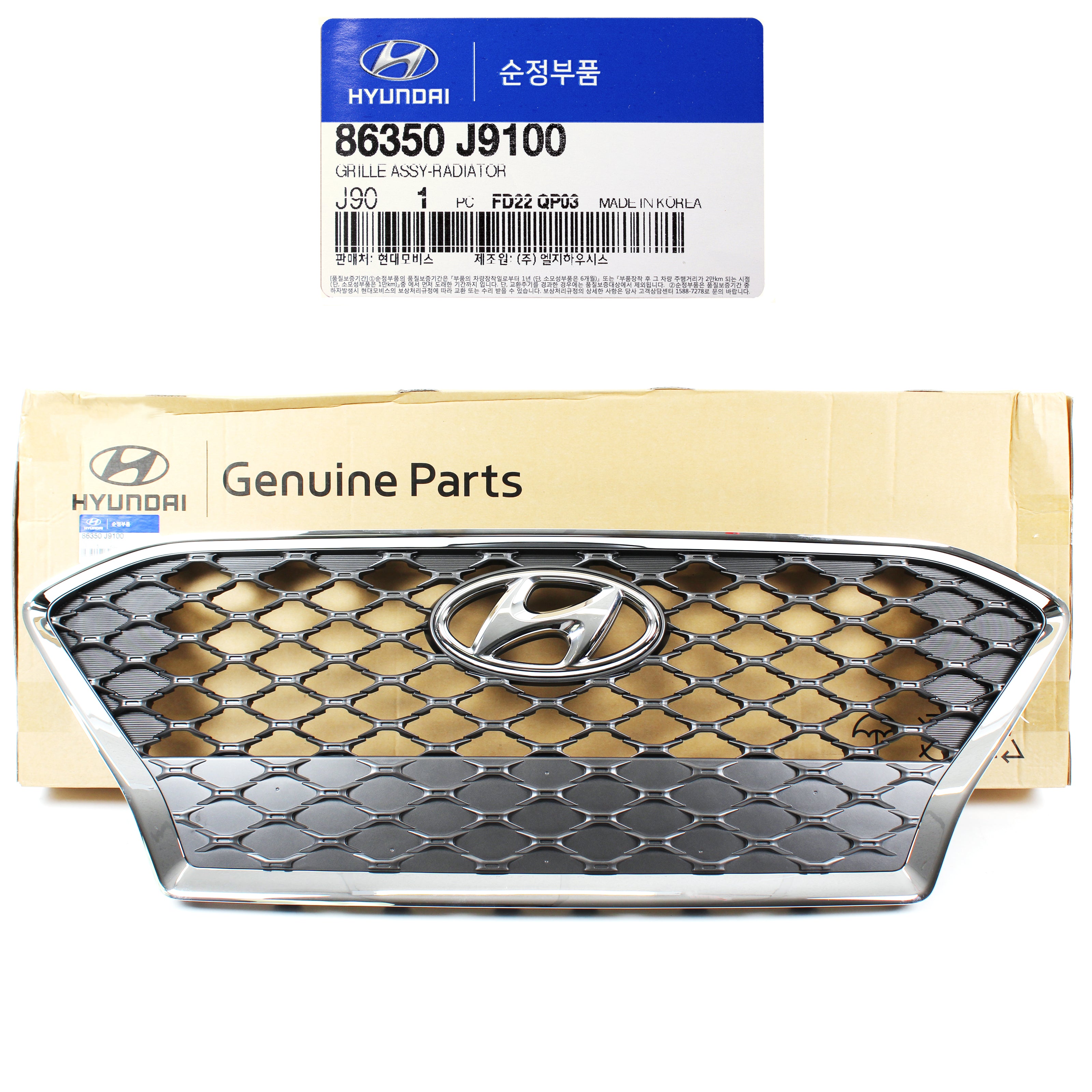GENUINE Radiator Grille GRAY SILVER for 2018-2021 Hyundai Kona