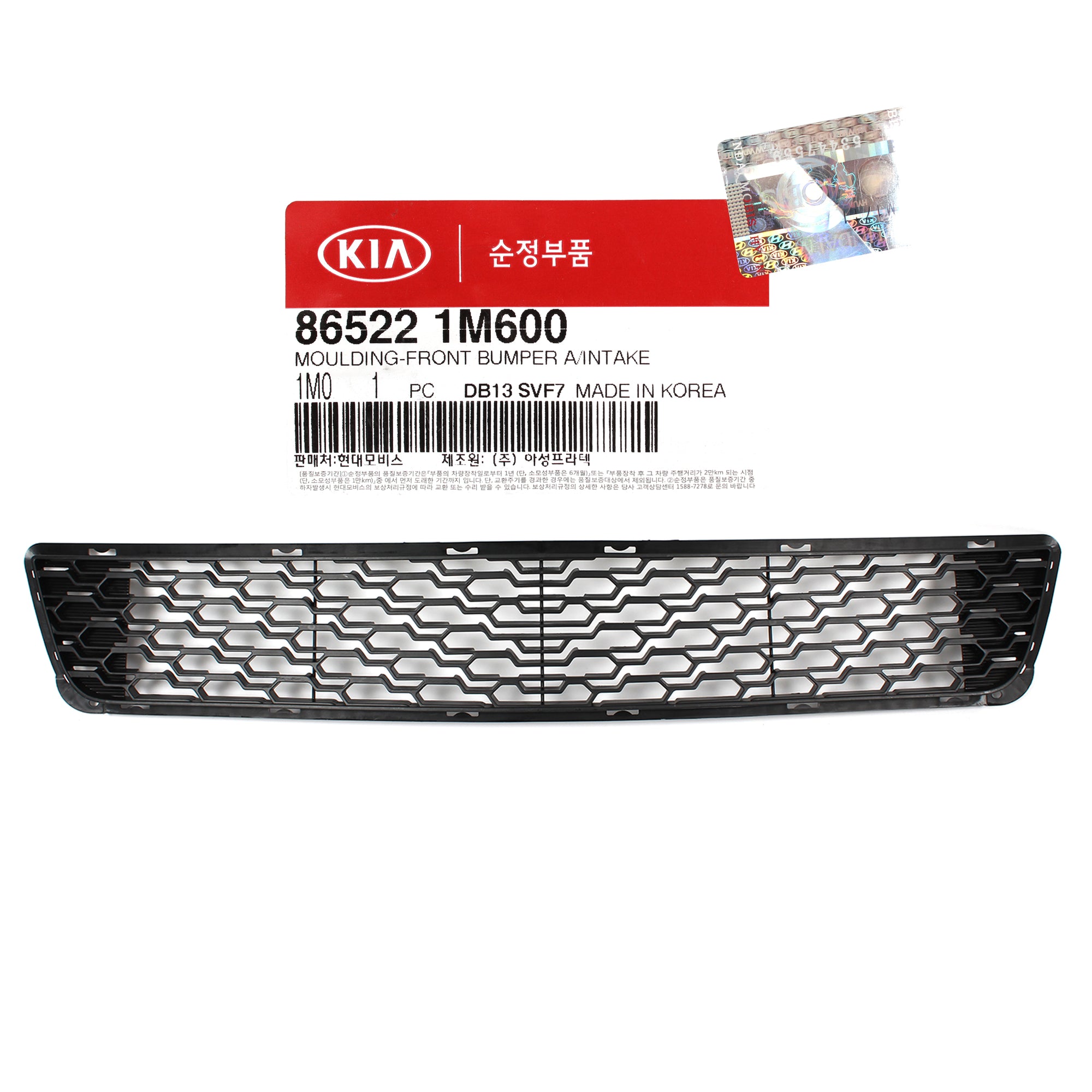 GENUINE Grille Front Bumper Lower for 2011-2013 Kia Forte OEM 865221M600